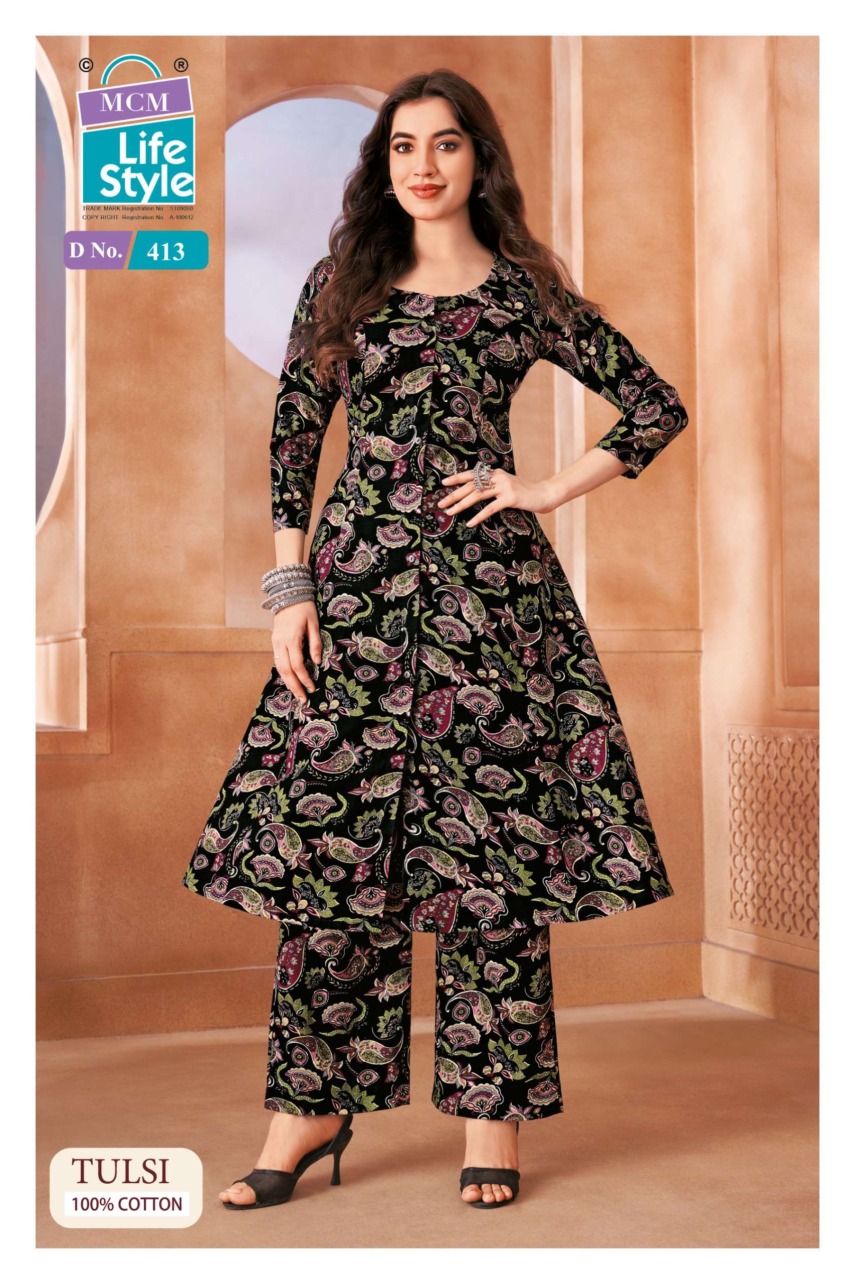 MCM LIFESTYLE TULSI VOL 4 COTTON A LINE STYLE KURTI WITH BOTTOM PAIR 