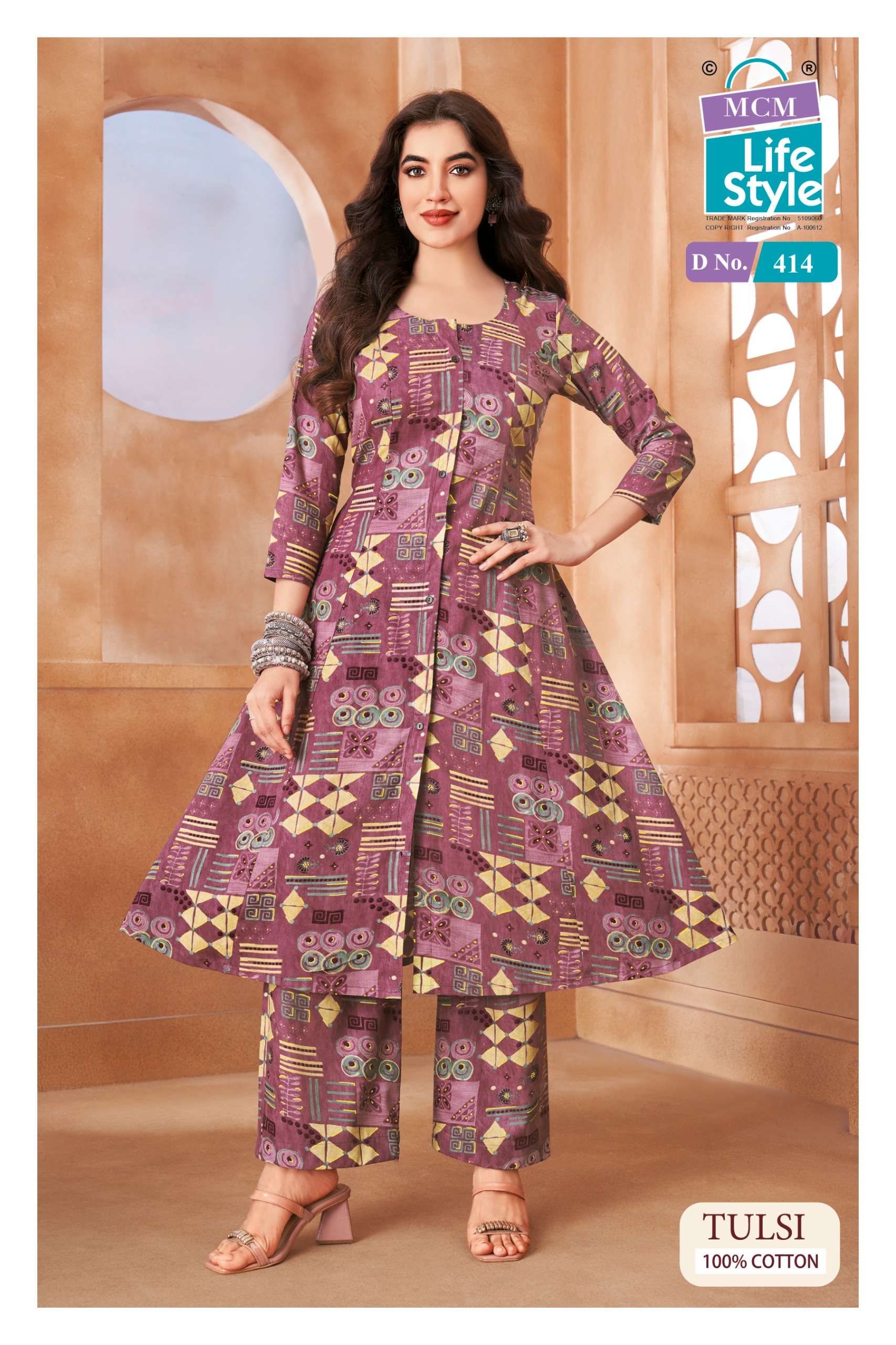 MCM LIFESTYLE TULSI VOL 4 COTTON A LINE STYLE KURTI WITH BOTTOM PAIR 