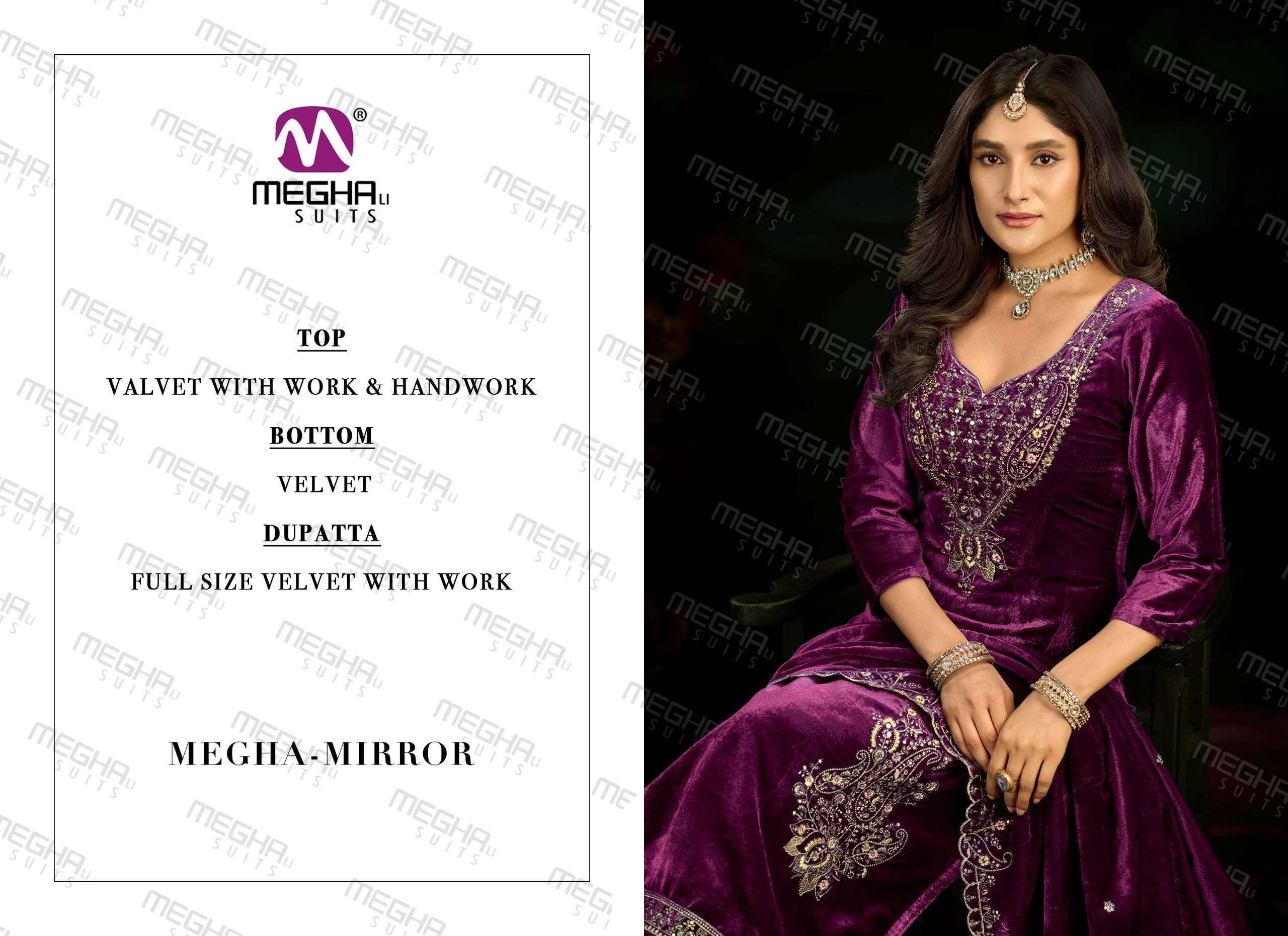 MEGHA SUITS MIRROR VELVET HEAVY DESIGNER WORKED SUIT