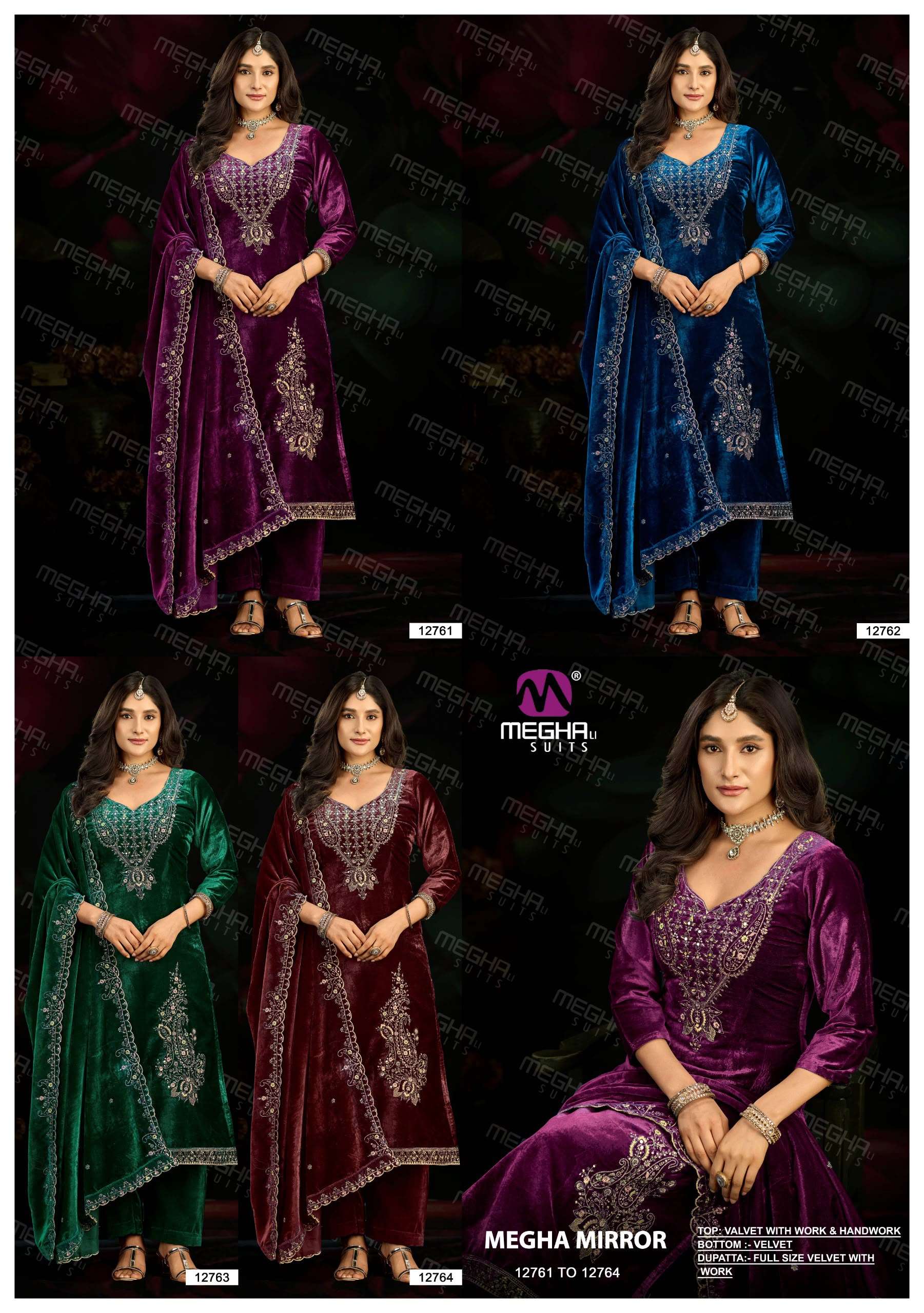 MEGHA SUITS MIRROR VELVET HEAVY DESIGNER WORKED SUIT