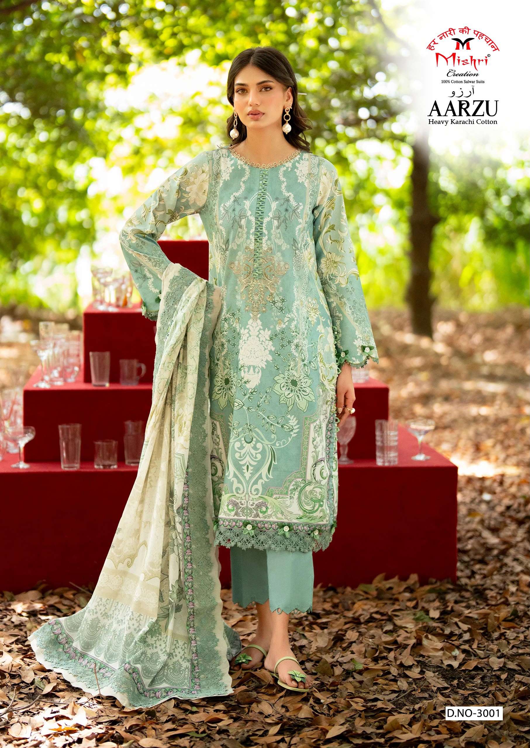 MISHRI CREATION AARZU VOL 3 COTTON DIGITAL KARACHI PRINT SALWAR SUITS 