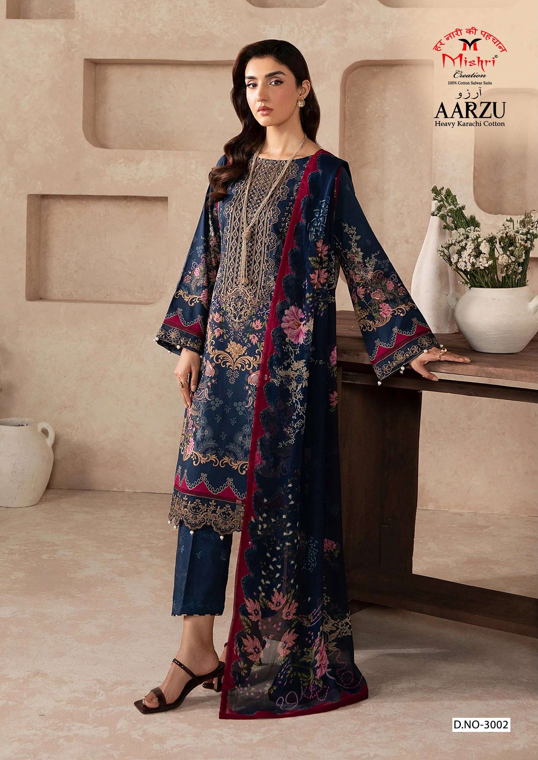 MISHRI CREATION AARZU VOL 3 COTTON DIGITAL KARACHI PRINT SALWAR SUITS 