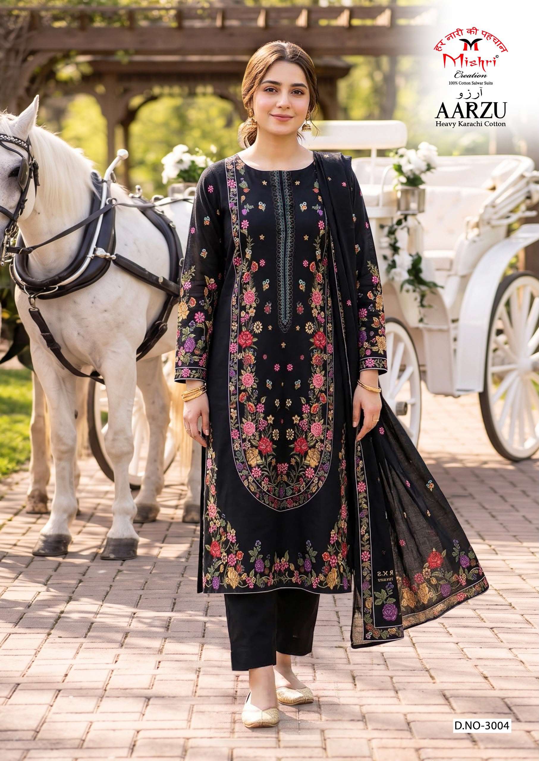 MISHRI CREATION AARZU VOL 3 COTTON DIGITAL KARACHI PRINT SALWAR SUITS 