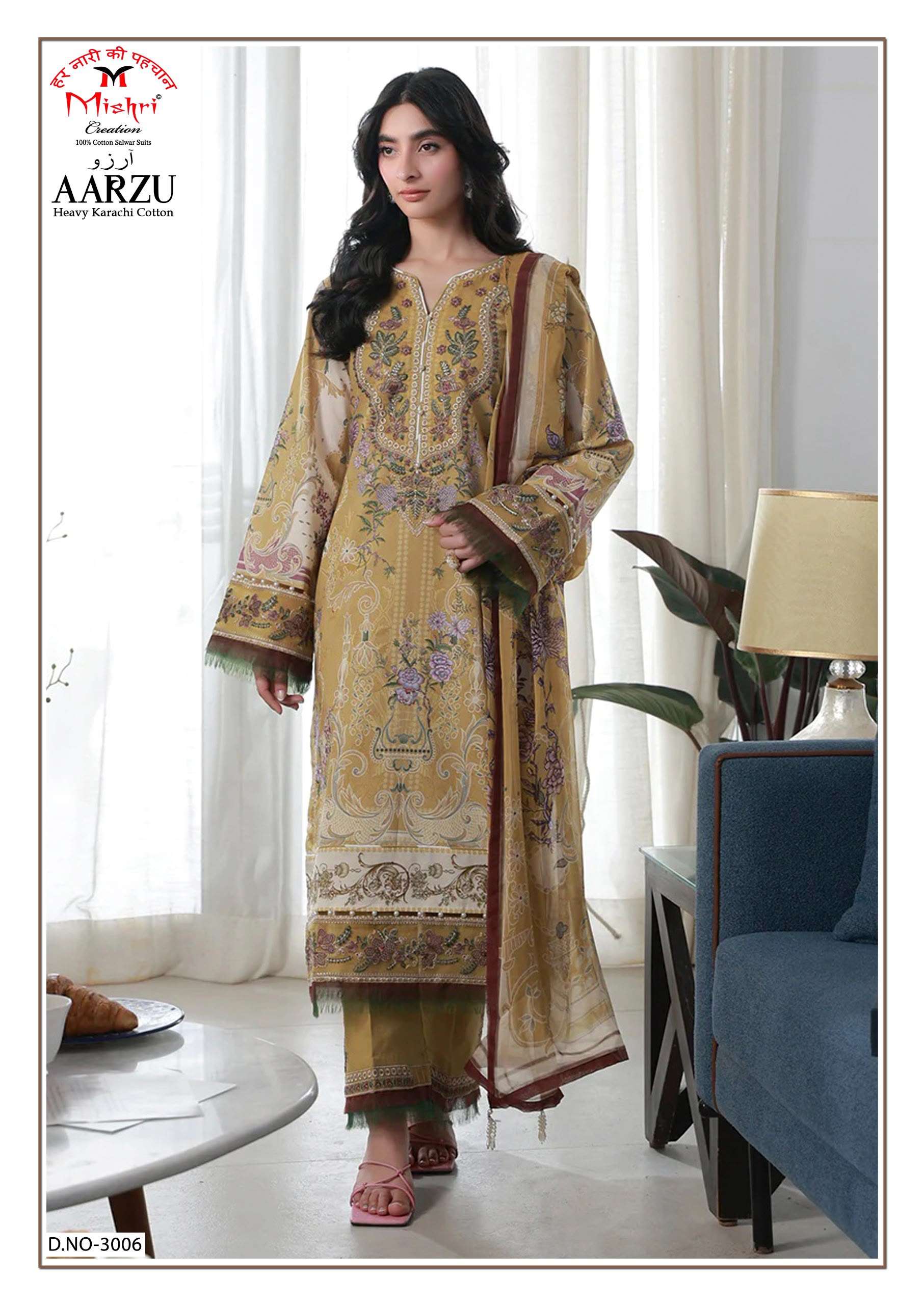 MISHRI CREATION AARZU VOL 3 COTTON DIGITAL KARACHI PRINT SALWAR SUITS 