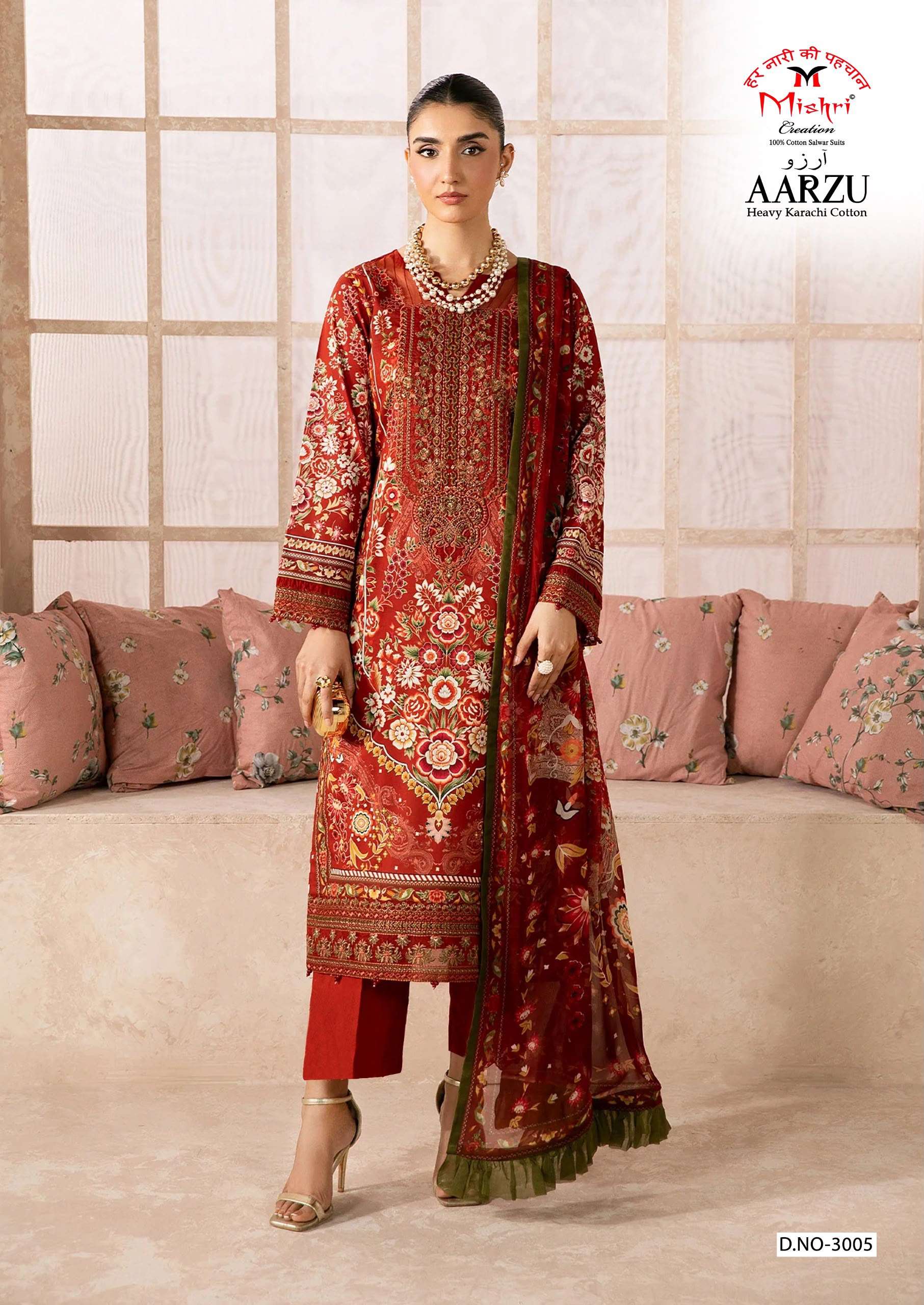 MISHRI CREATION AARZU VOL 3 COTTON DIGITAL KARACHI PRINT SALWAR SUITS 