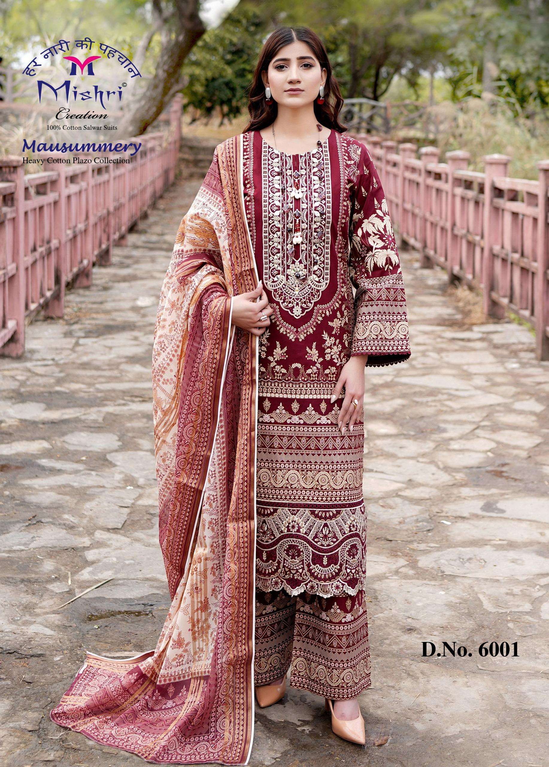 MISHRI CREATION MAUSAMMRY VOL 6 COTTON DIGITAL PRINT SALWAR SUIT