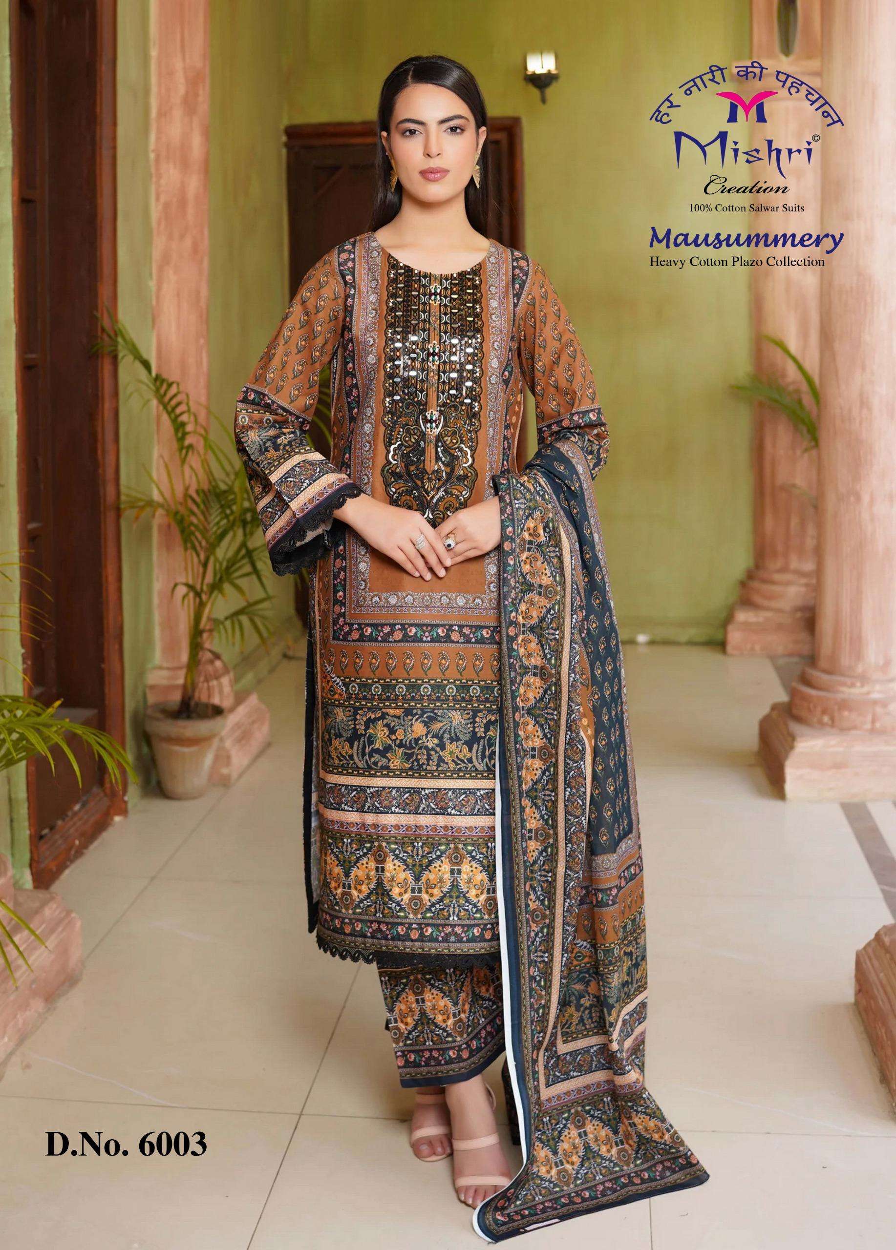 MISHRI CREATION MAUSAMMRY VOL 6 COTTON DIGITAL PRINT SALWAR SUIT