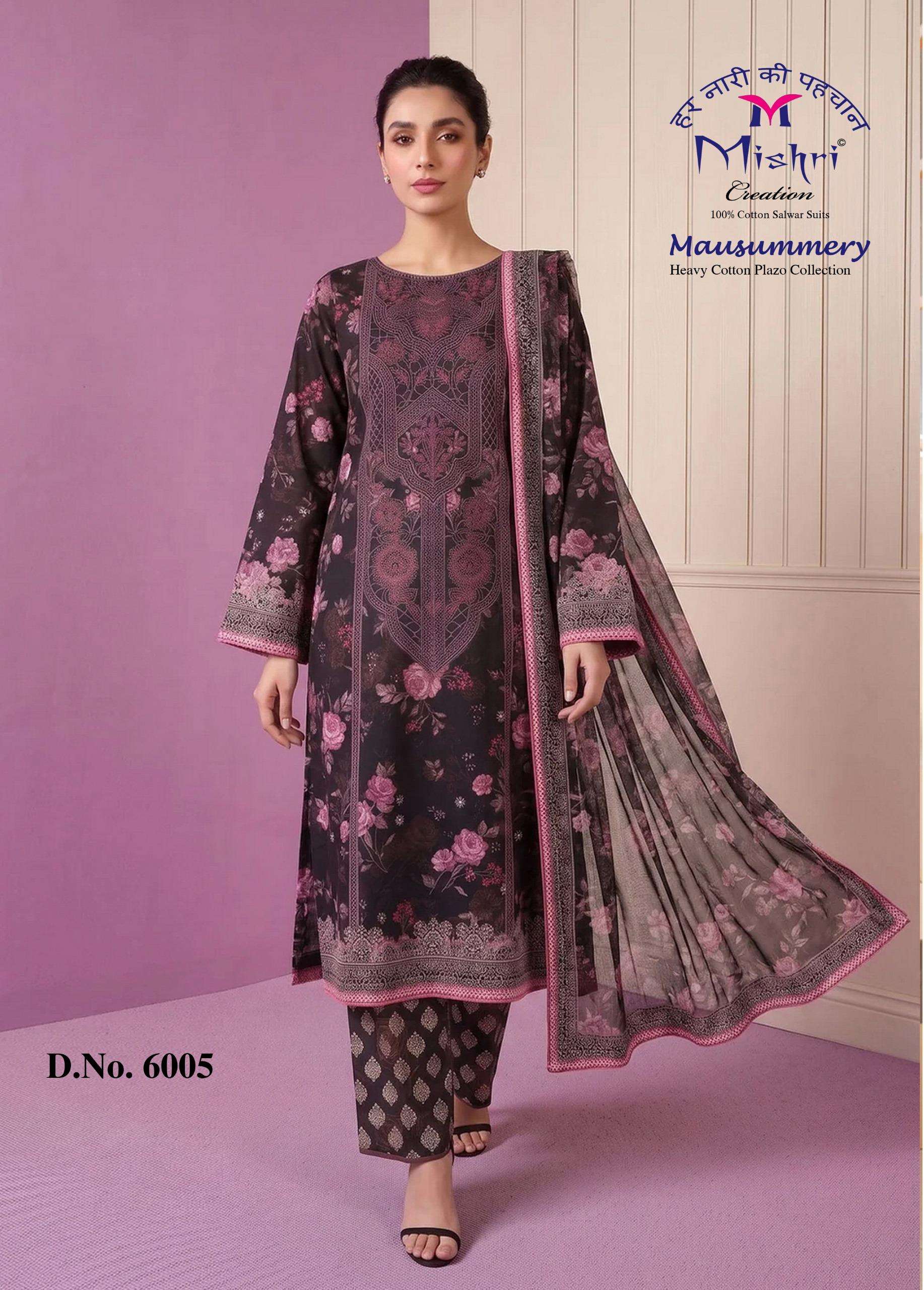 MISHRI CREATION MAUSAMMRY VOL 6 COTTON DIGITAL PRINT SALWAR SUIT