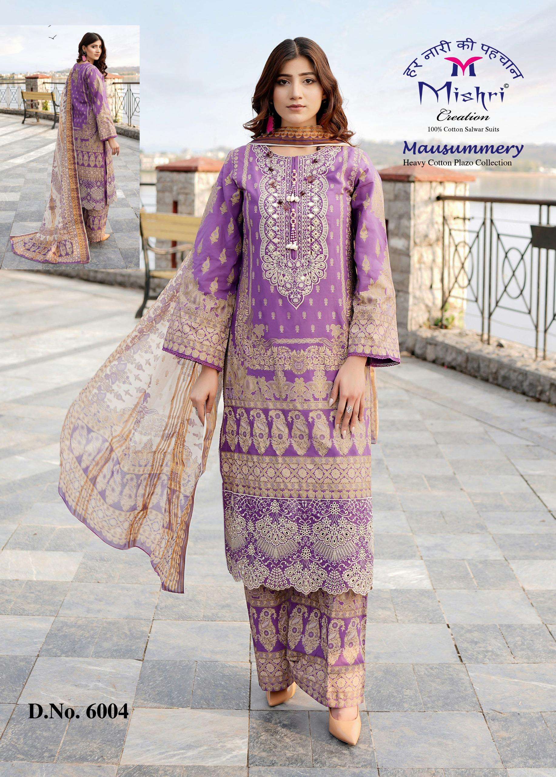MISHRI CREATION MAUSAMMRY VOL 6 COTTON DIGITAL PRINT SALWAR SUIT