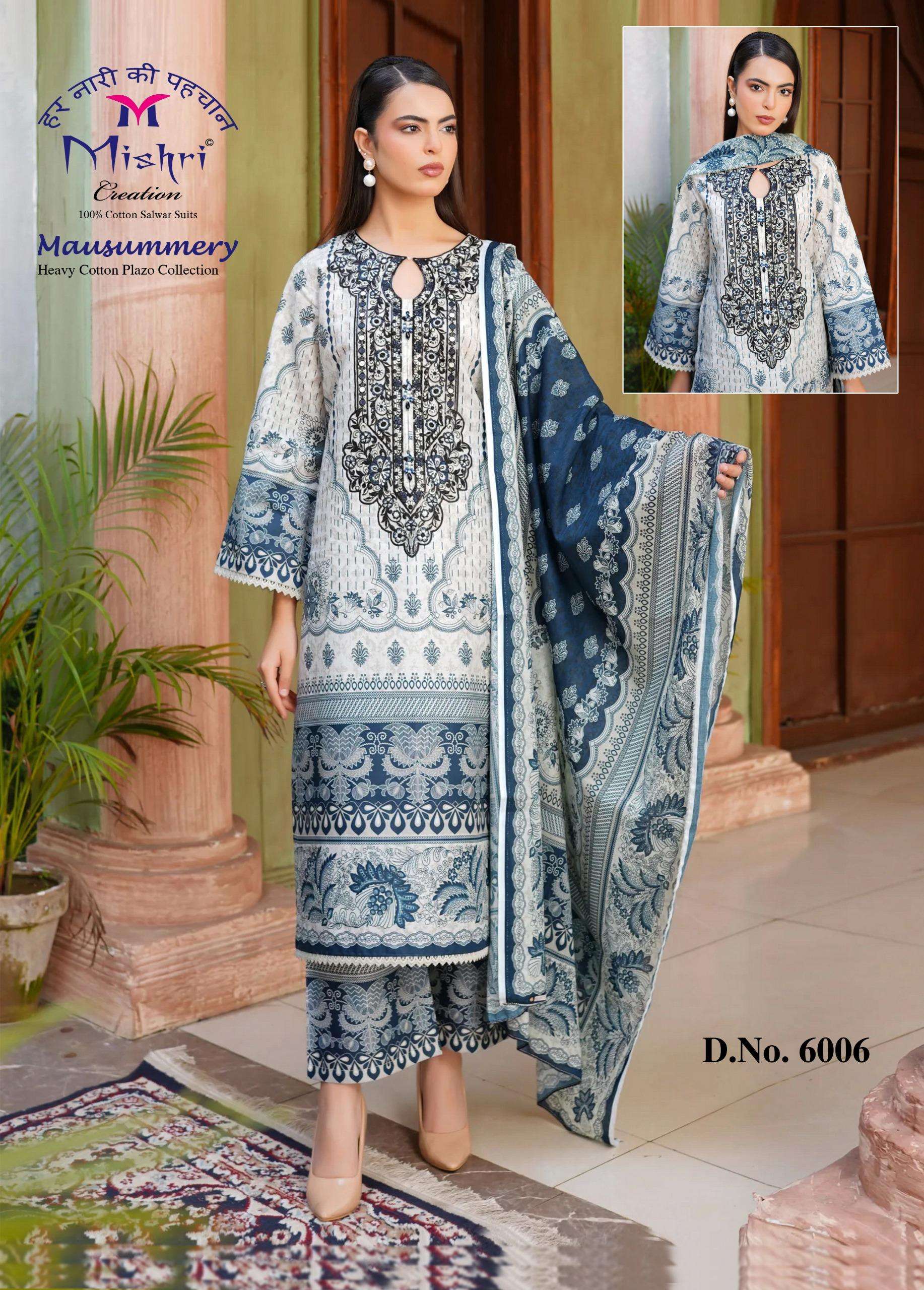 MISHRI CREATION MAUSAMMRY VOL 6 COTTON DIGITAL PRINT SALWAR SUIT