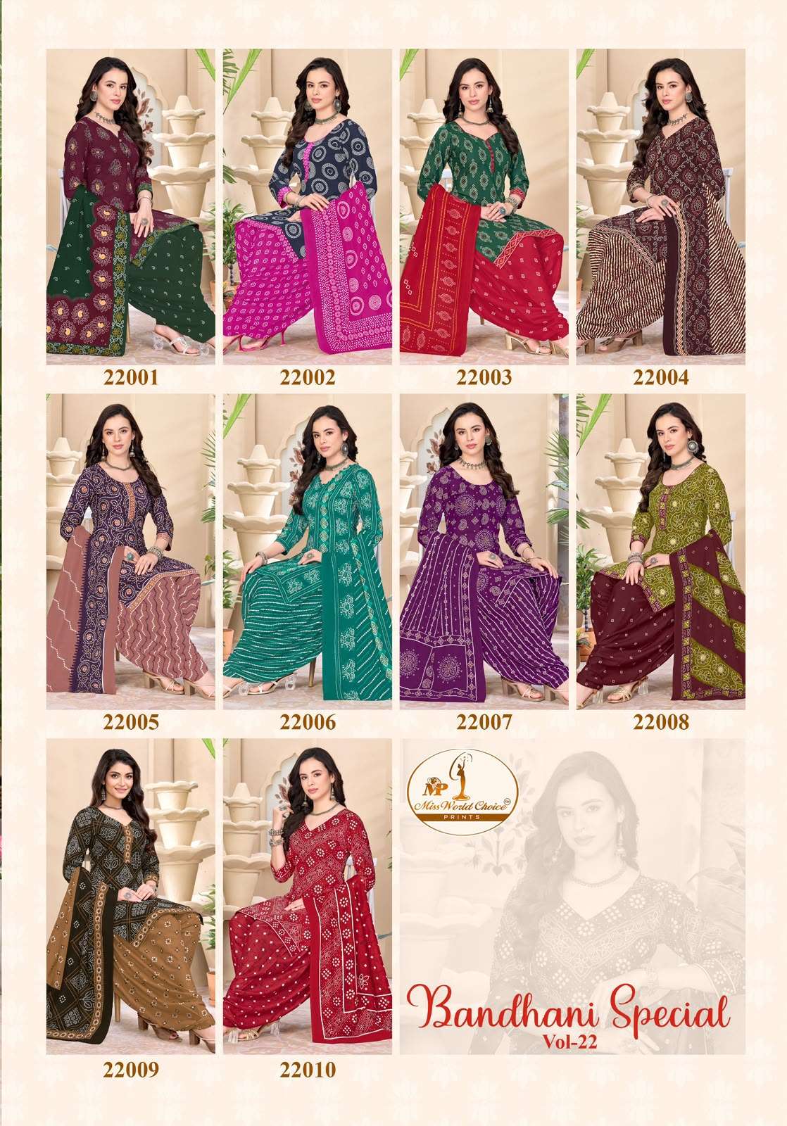 MISS WORLD CHOICE BANDHANI SPECIAL VOL 22 COTTON PRINTED PATIYALA DRESS 