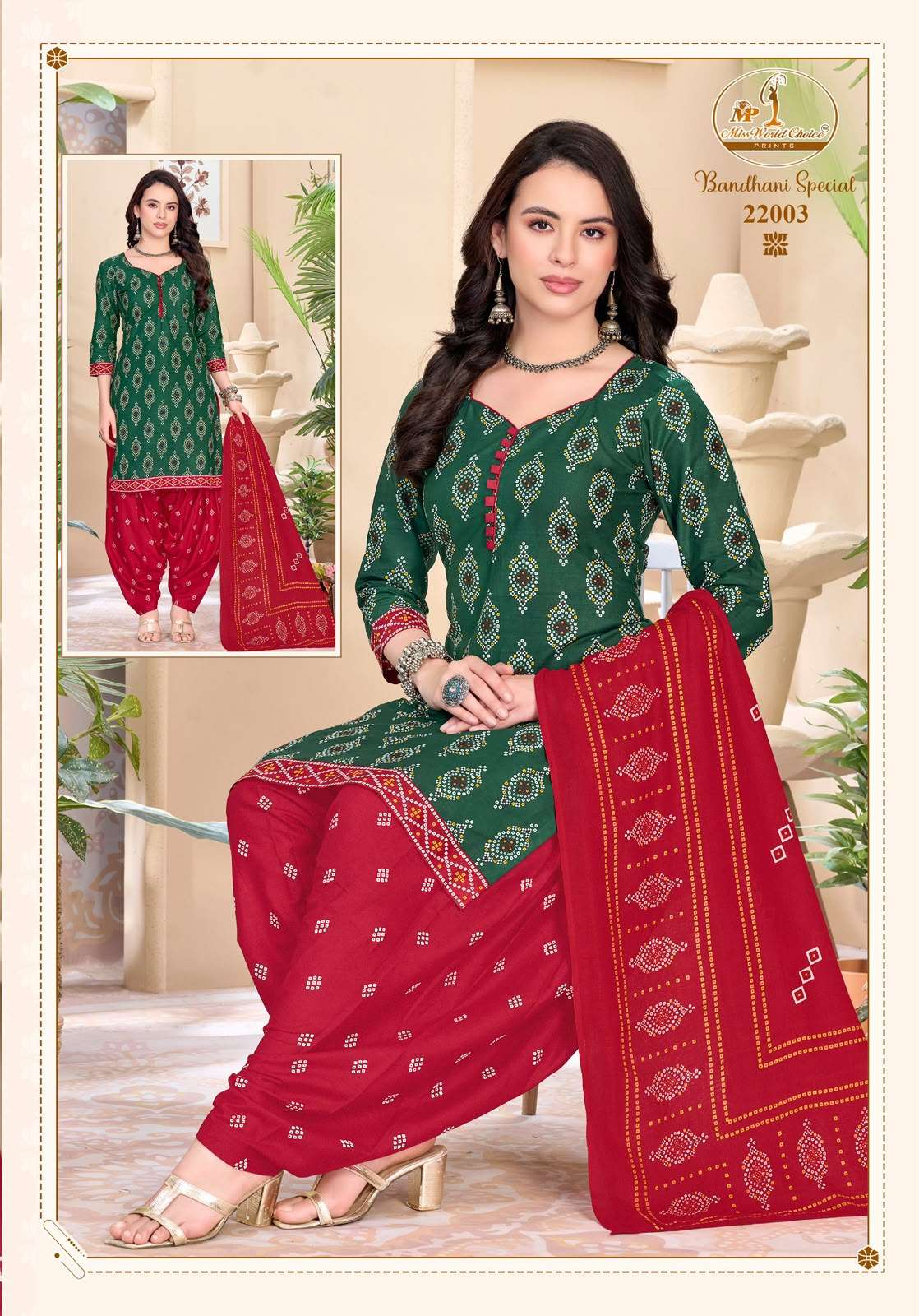 MISS WORLD CHOICE BANDHANI SPECIAL VOL 22 COTTON PRINTED PATIYALA DRESS 