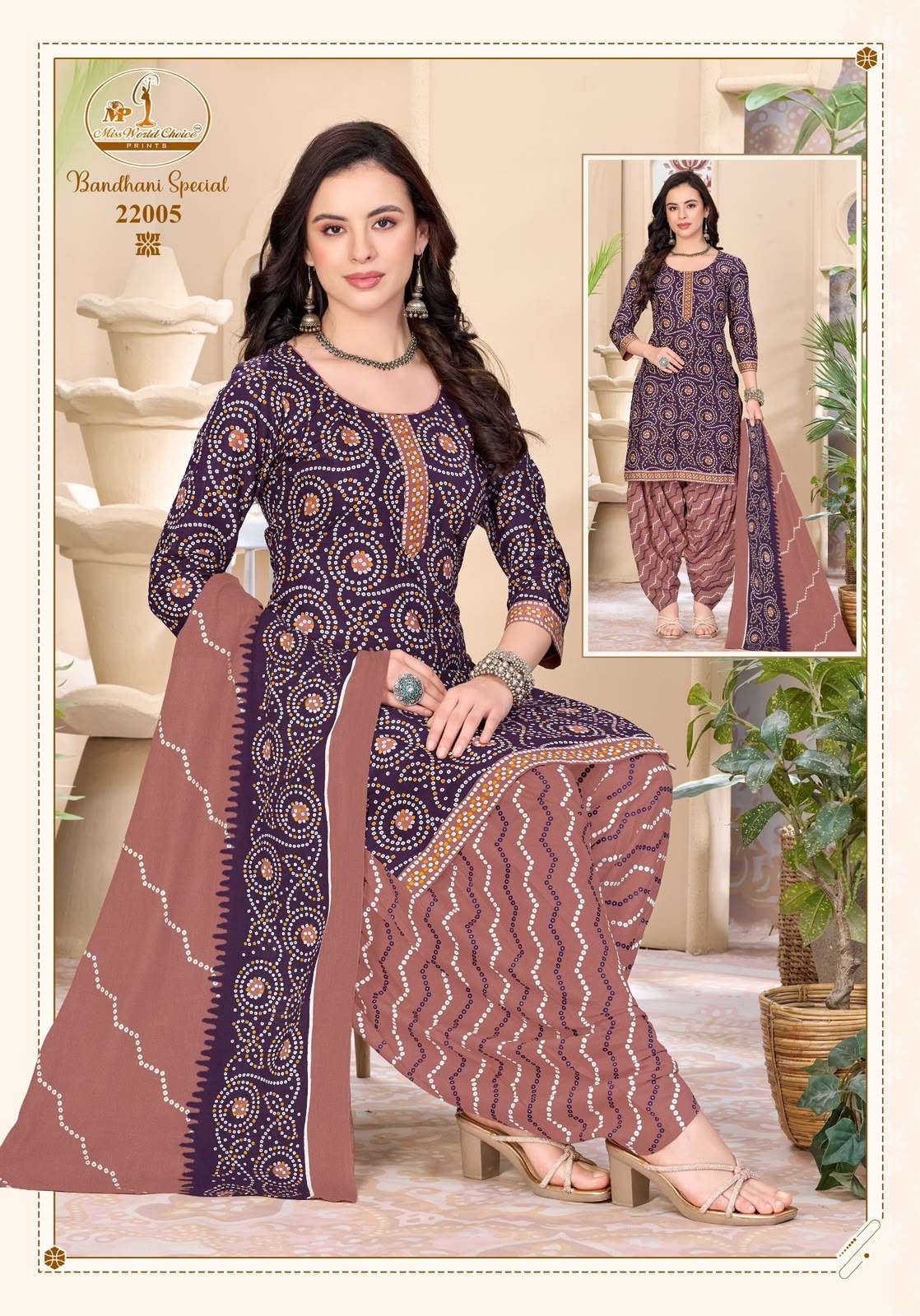 MISS WORLD CHOICE BANDHANI SPECIAL VOL 22 COTTON PRINTED PATIYALA DRESS 