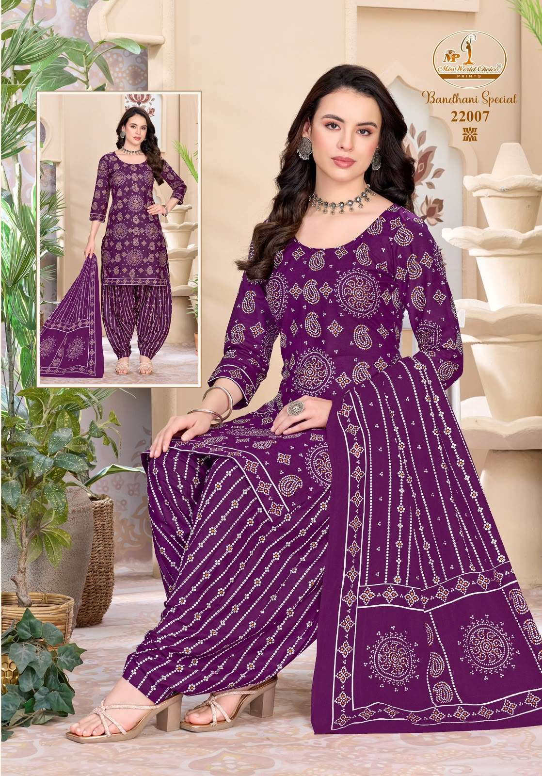 MISS WORLD CHOICE BANDHANI SPECIAL VOL 22 COTTON PRINTED PATIYALA DRESS 