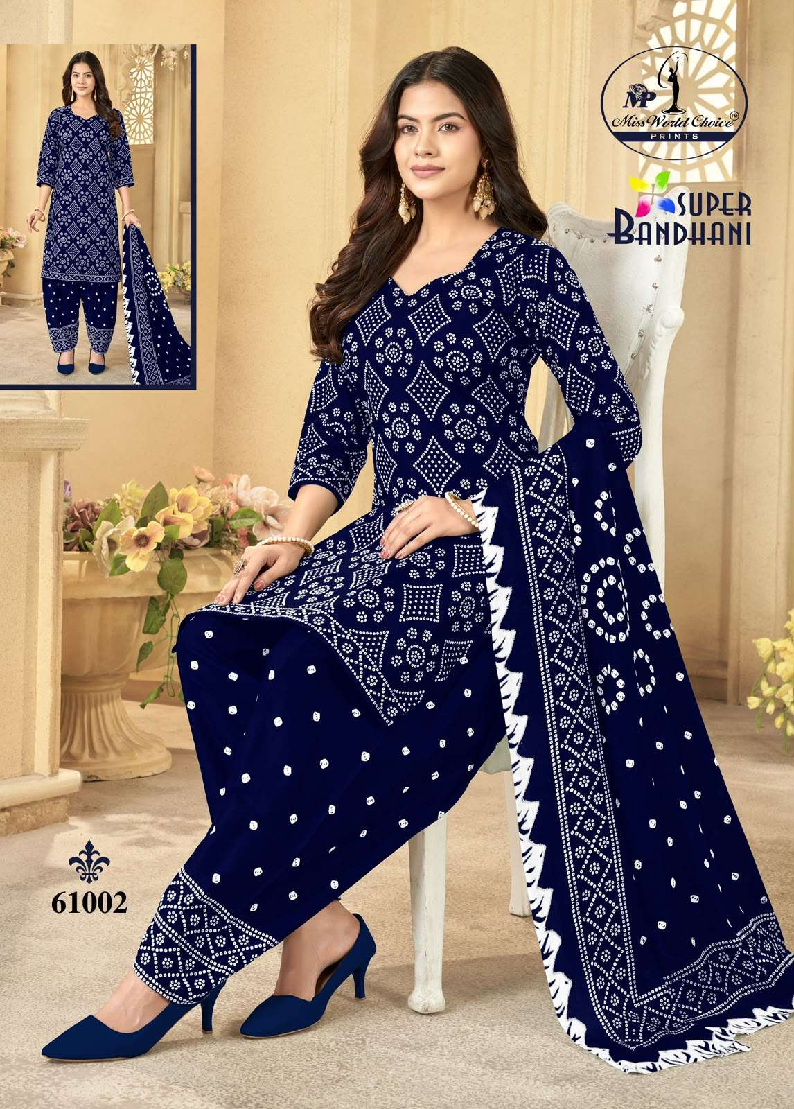 MISS WORLD CHOICE SUPER BANDHANI VOL 61 COTTON PRINTED PATIYALA SALWAR SUIT 