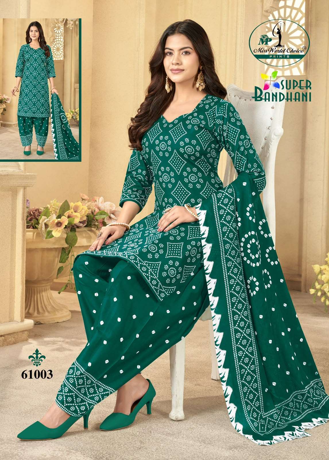 MISS WORLD CHOICE SUPER BANDHANI VOL 61 COTTON PRINTED PATIYALA SALWAR SUIT 