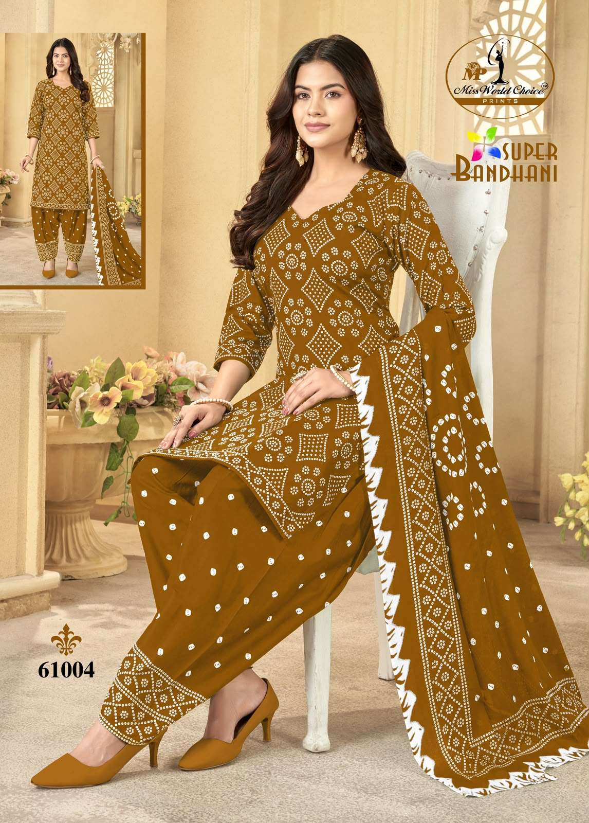 MISS WORLD CHOICE SUPER BANDHANI VOL 61 COTTON PRINTED PATIYALA SALWAR SUIT 