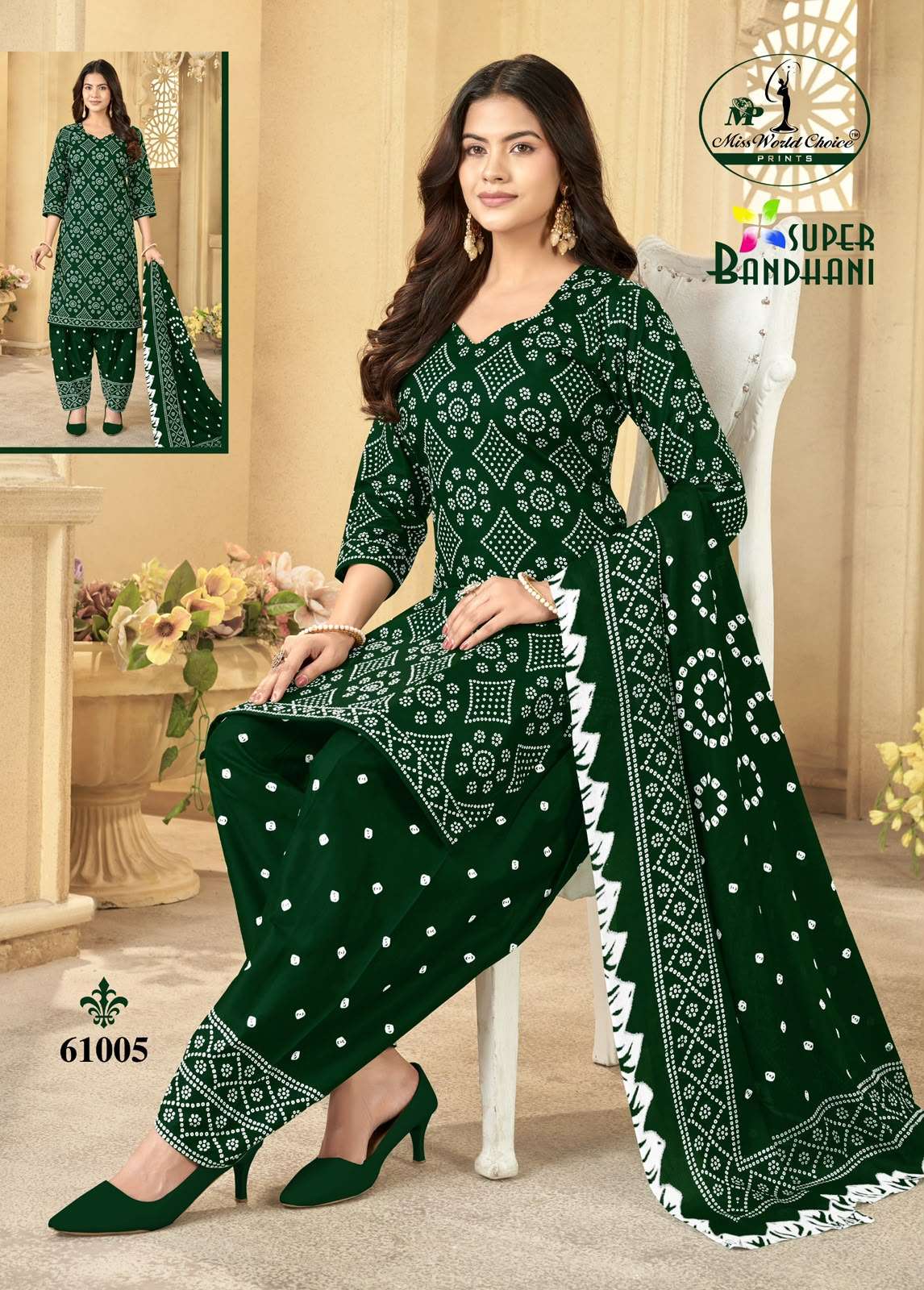 MISS WORLD CHOICE SUPER BANDHANI VOL 61 COTTON PRINTED PATIYALA SALWAR SUIT 