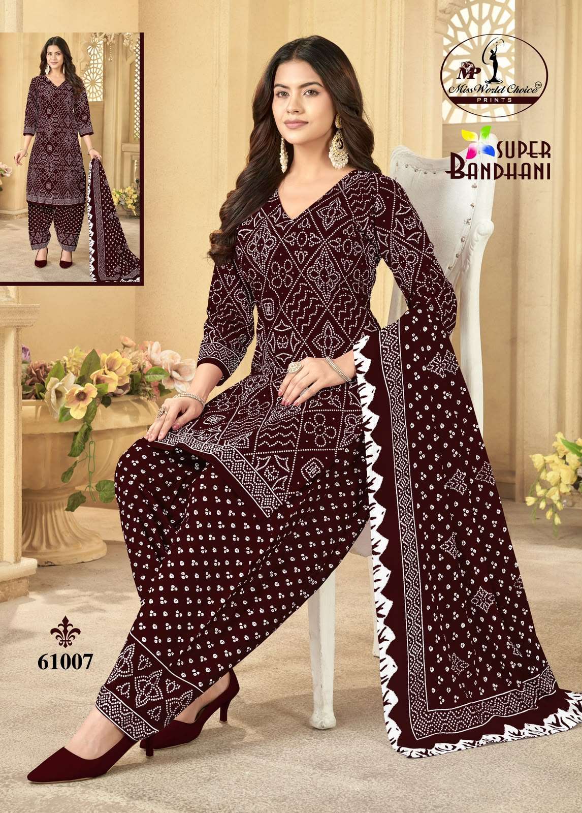 MISS WORLD CHOICE SUPER BANDHANI VOL 61 COTTON PRINTED PATIYALA SALWAR SUIT 