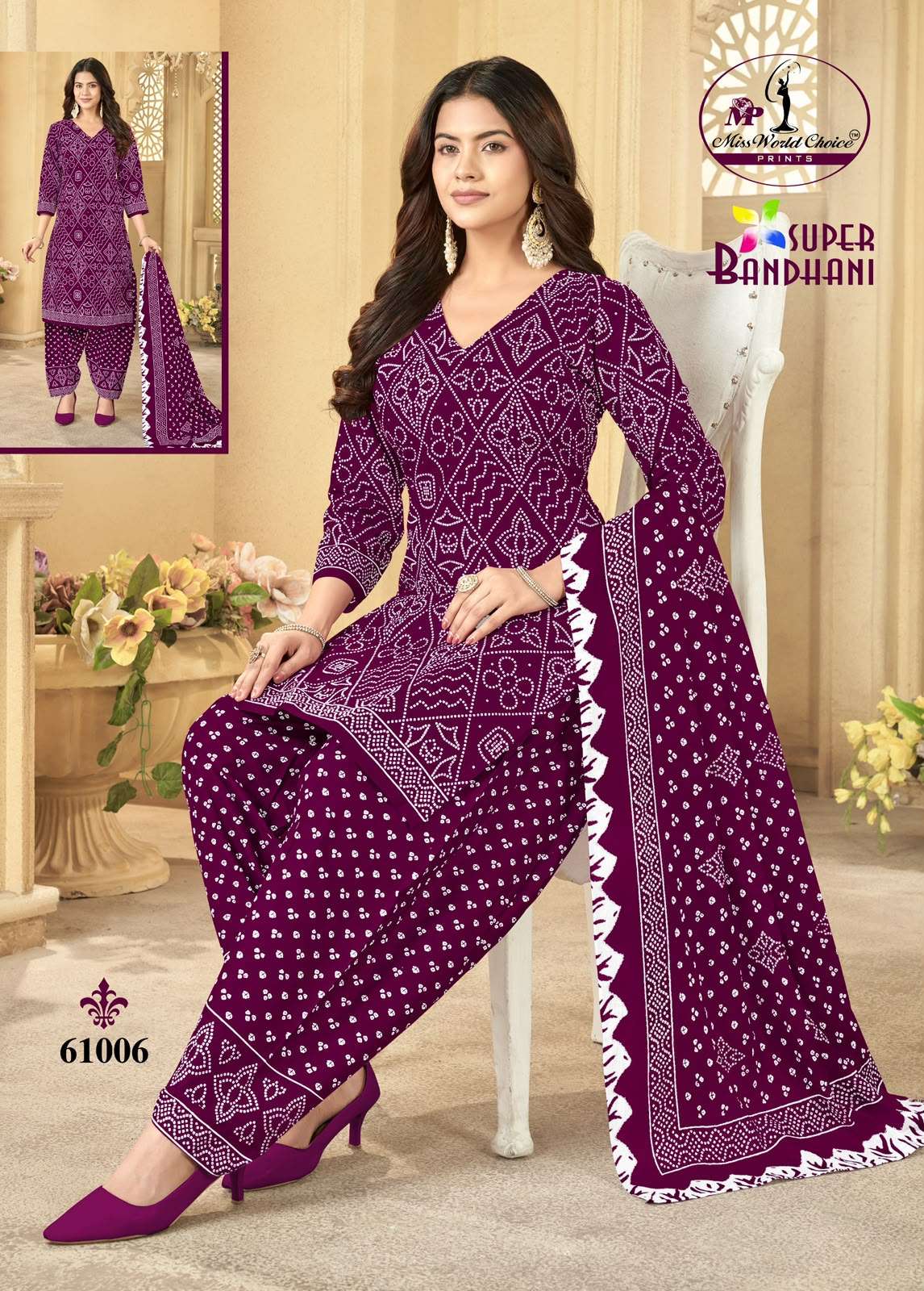 MISS WORLD CHOICE SUPER BANDHANI VOL 61 COTTON PRINTED PATIYALA SALWAR SUIT 