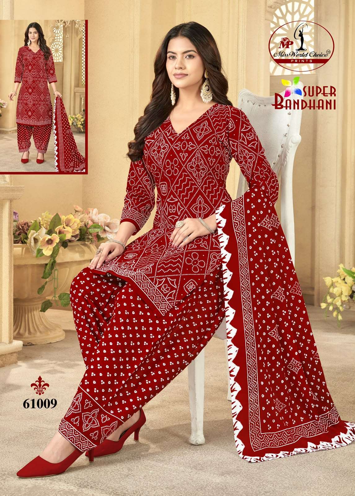 MISS WORLD CHOICE SUPER BANDHANI VOL 61 COTTON PRINTED PATIYALA SALWAR SUIT 