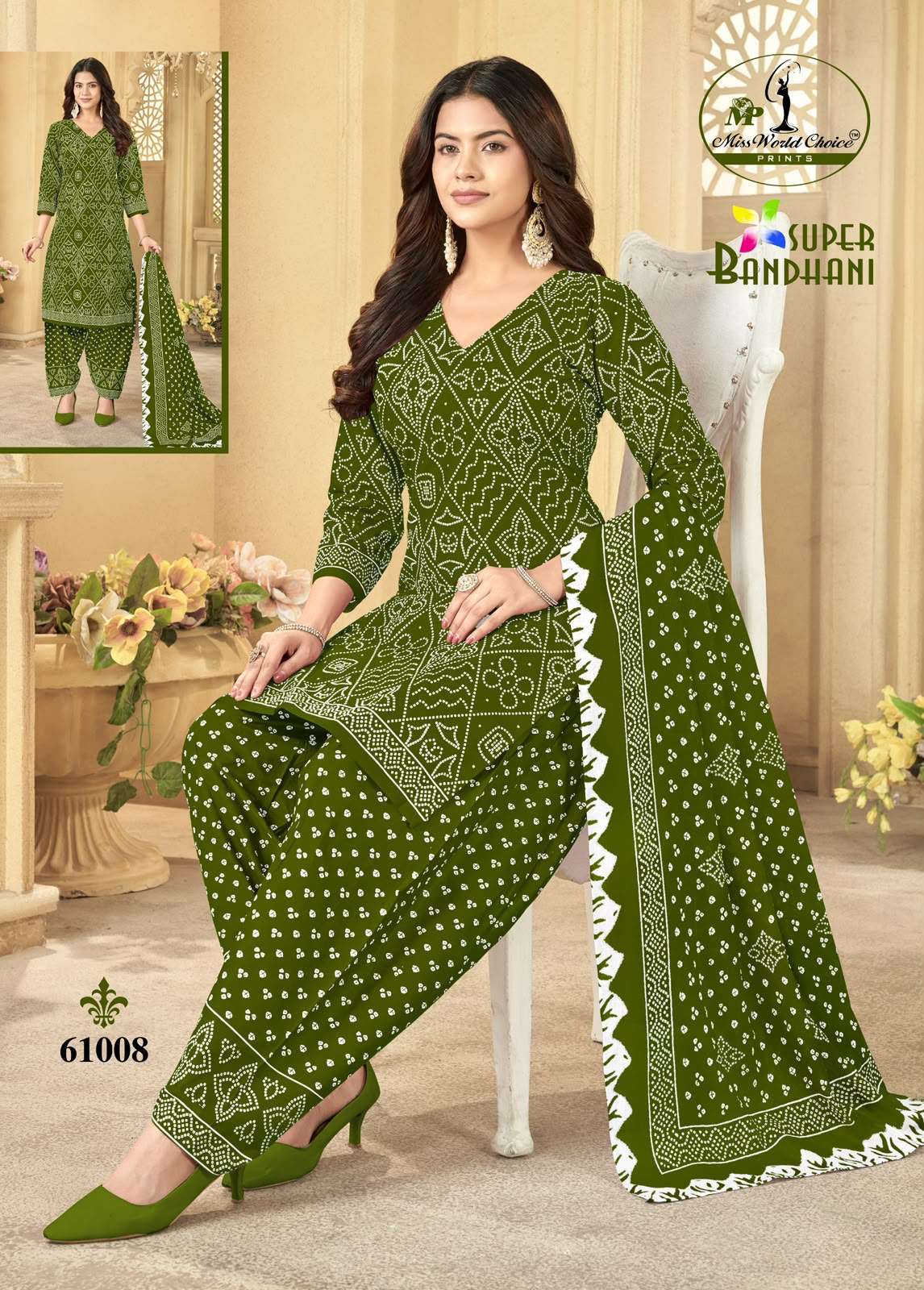 MISS WORLD CHOICE SUPER BANDHANI VOL 61 COTTON PRINTED PATIYALA SALWAR SUIT 