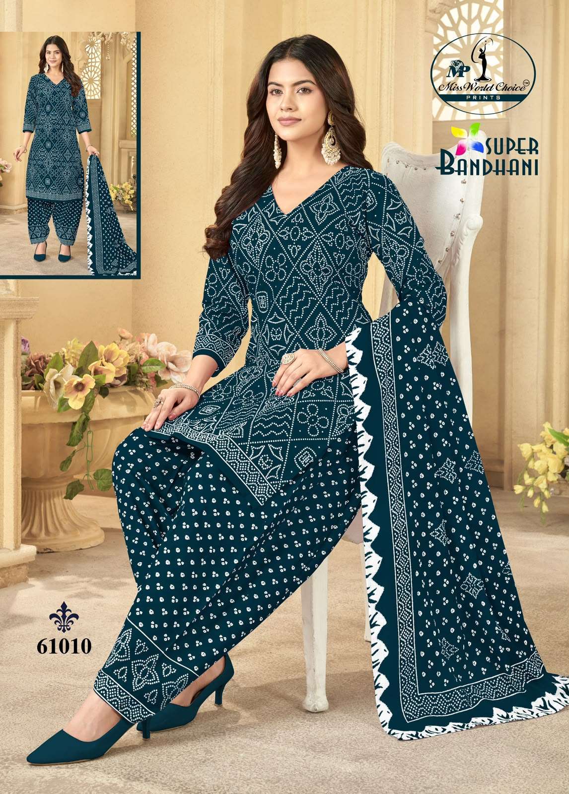 MISS WORLD CHOICE SUPER BANDHANI VOL 61 COTTON PRINTED PATIYALA SALWAR SUIT 