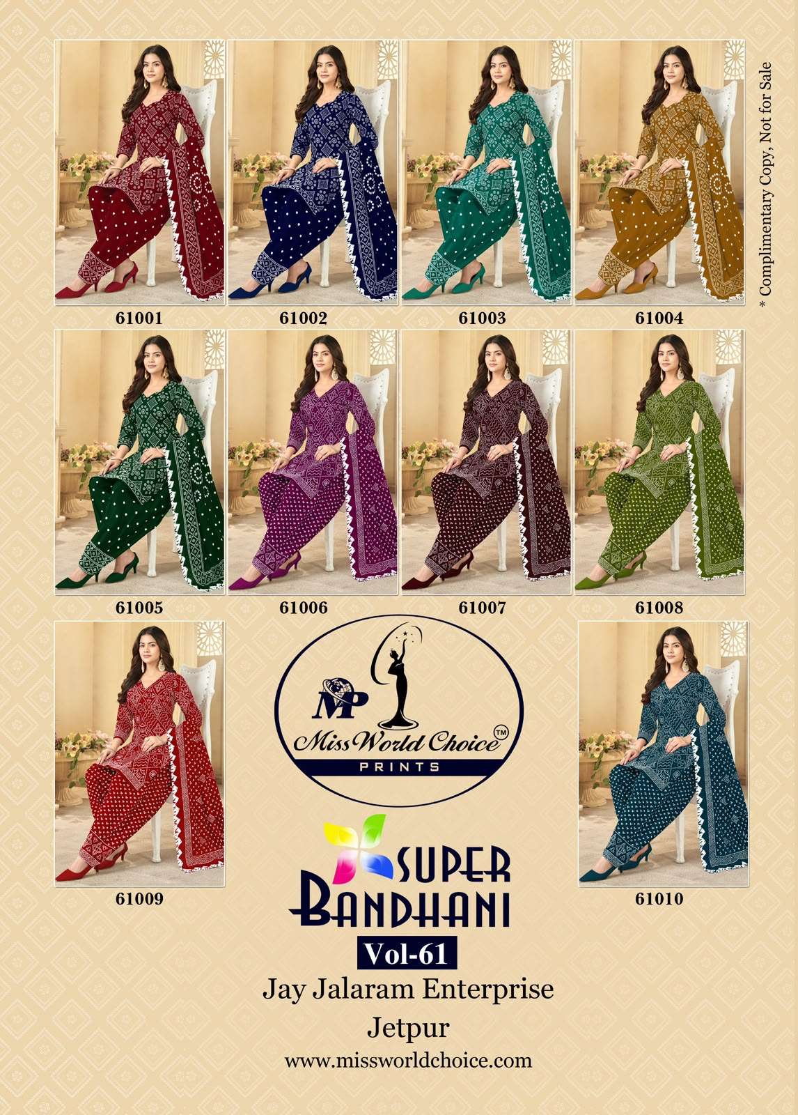 MISS WORLD CHOICE SUPER BANDHANI VOL 61 COTTON PRINTED PATIYALA SALWAR SUIT 