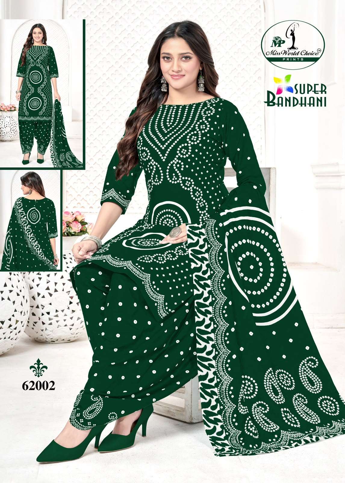 MISS WORLD CHOICE SUPER BANDHANI VOL 62 COTTON PRINTED PATIYALA SALWAR SUIT 