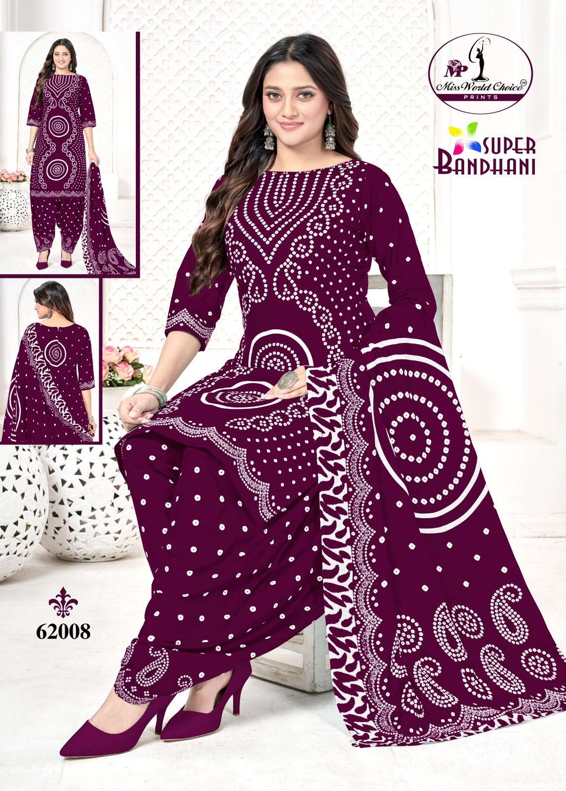 MISS WORLD CHOICE SUPER BANDHANI VOL 62 COTTON PRINTED PATIYALA SALWAR SUIT 