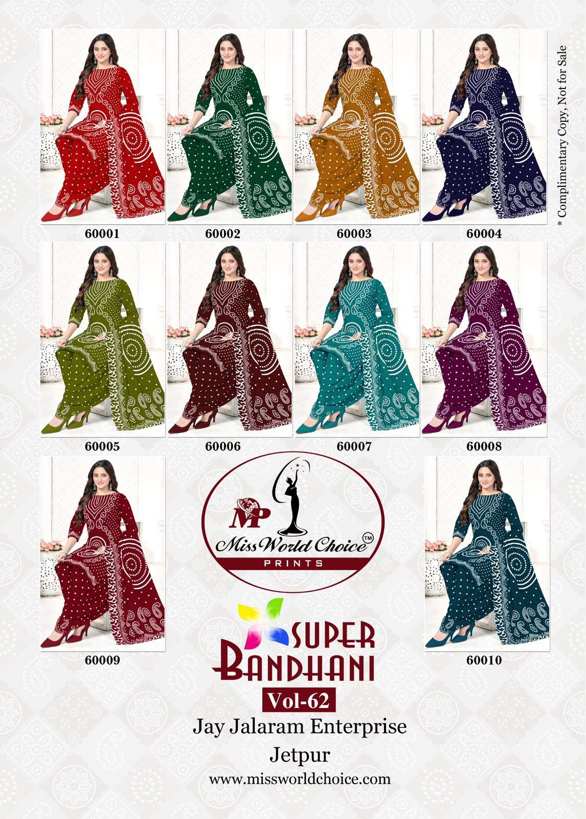 MISS WORLD CHOICE SUPER BANDHANI VOL 62 COTTON PRINTED PATIYALA SALWAR SUIT 