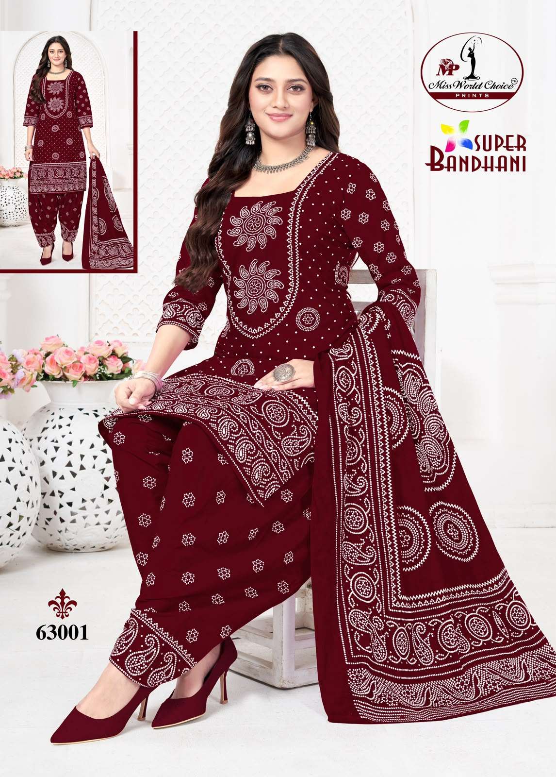 MISS WORLD CHOICE SUPER BANDHANI VOL 63 COTTON PRINTED PATIYALA SALWAR SUIT 