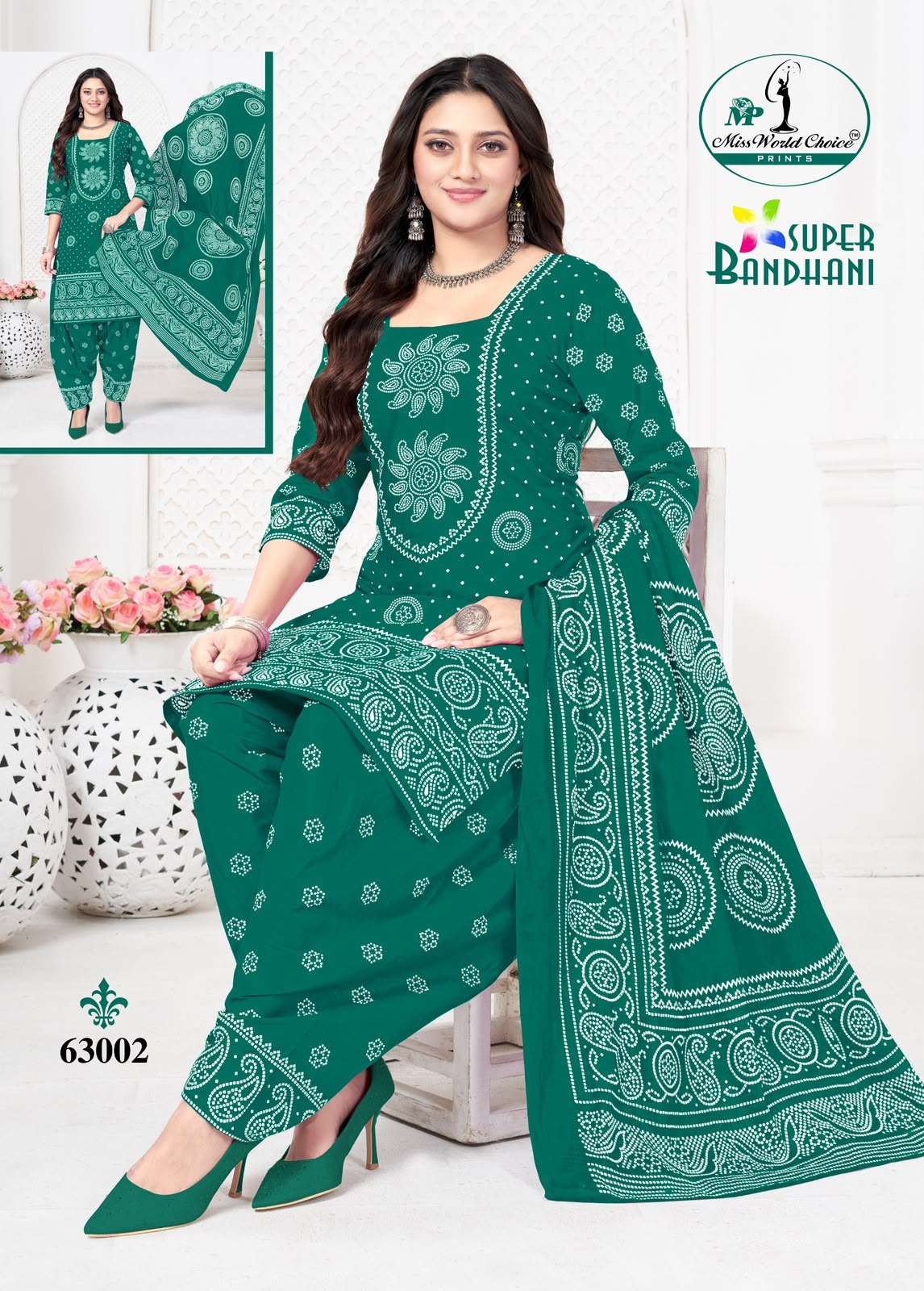 MISS WORLD CHOICE SUPER BANDHANI VOL 63 COTTON PRINTED PATIYALA SALWAR SUIT 