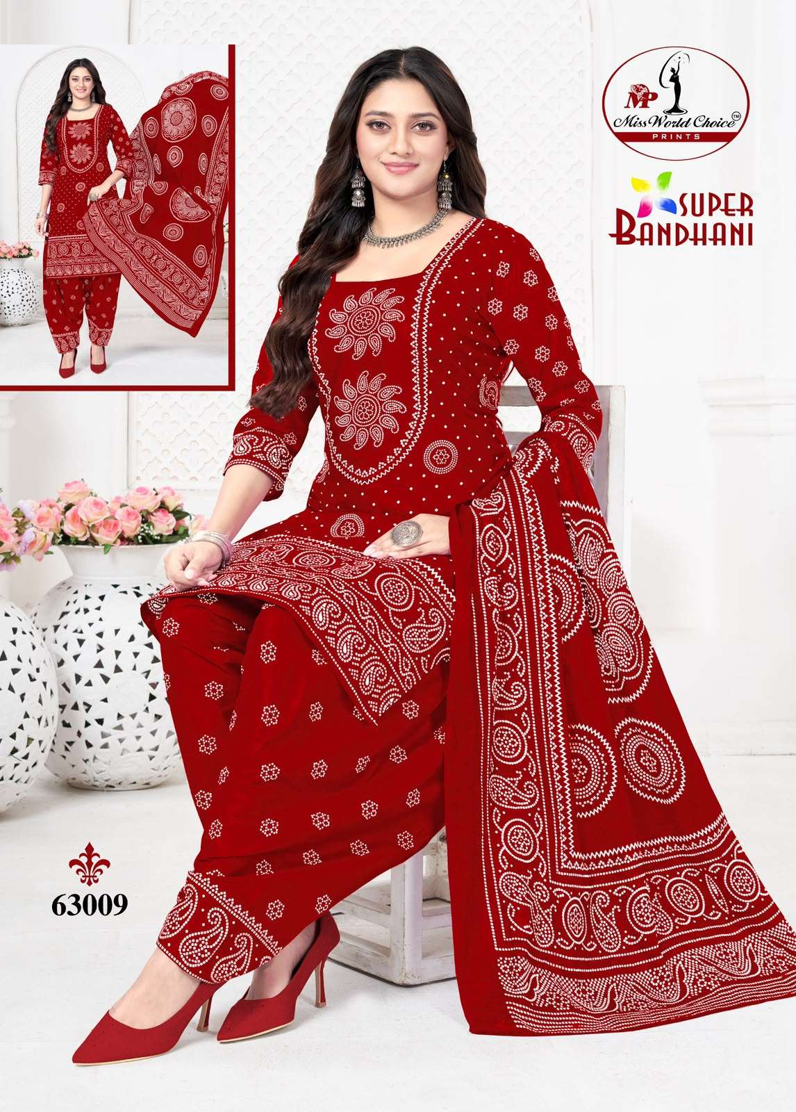 MISS WORLD CHOICE SUPER BANDHANI VOL 63 COTTON PRINTED PATIYALA SALWAR SUIT 