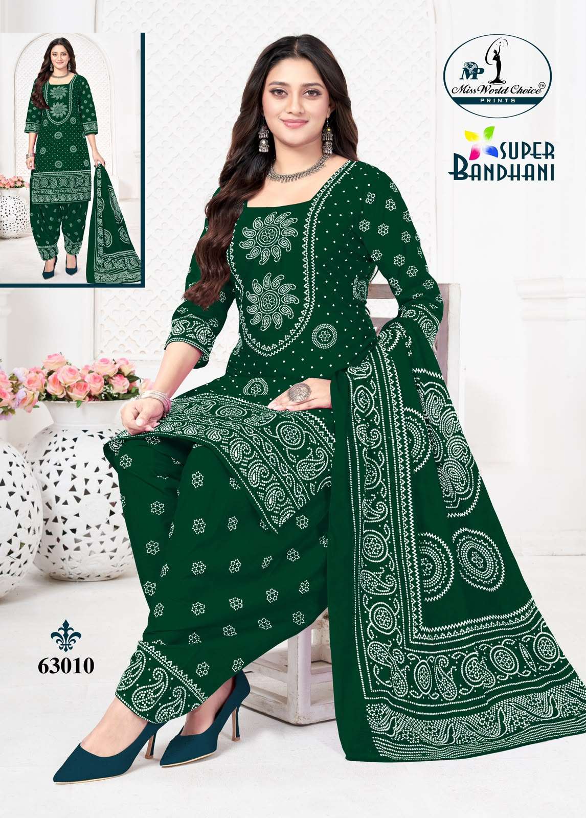 MISS WORLD CHOICE SUPER BANDHANI VOL 63 COTTON PRINTED PATIYALA SALWAR SUIT 