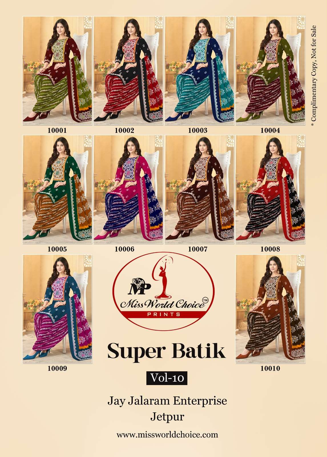 MISS WORLD CHOICE SUPER BATIK VOL 10 COTTON PRINTED PATIYALA DRESS 