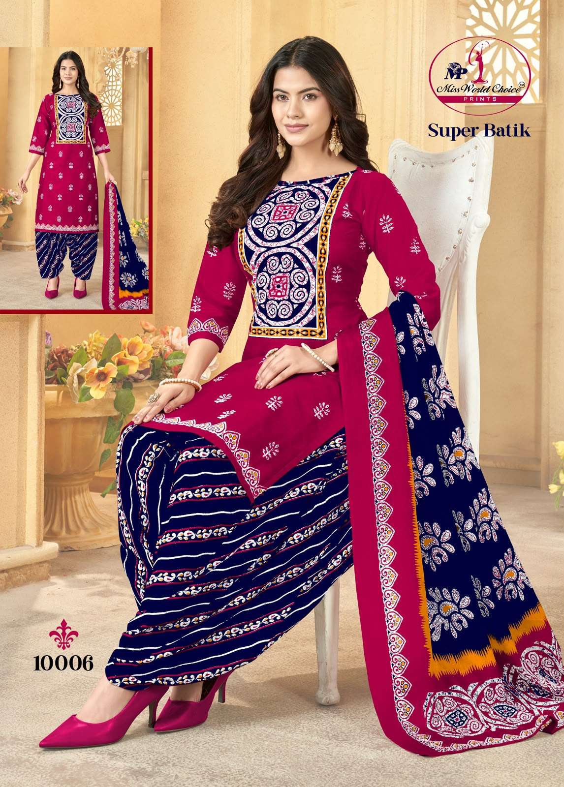 MISS WORLD CHOICE SUPER BATIK VOL 10 COTTON PRINTED PATIYALA DRESS 