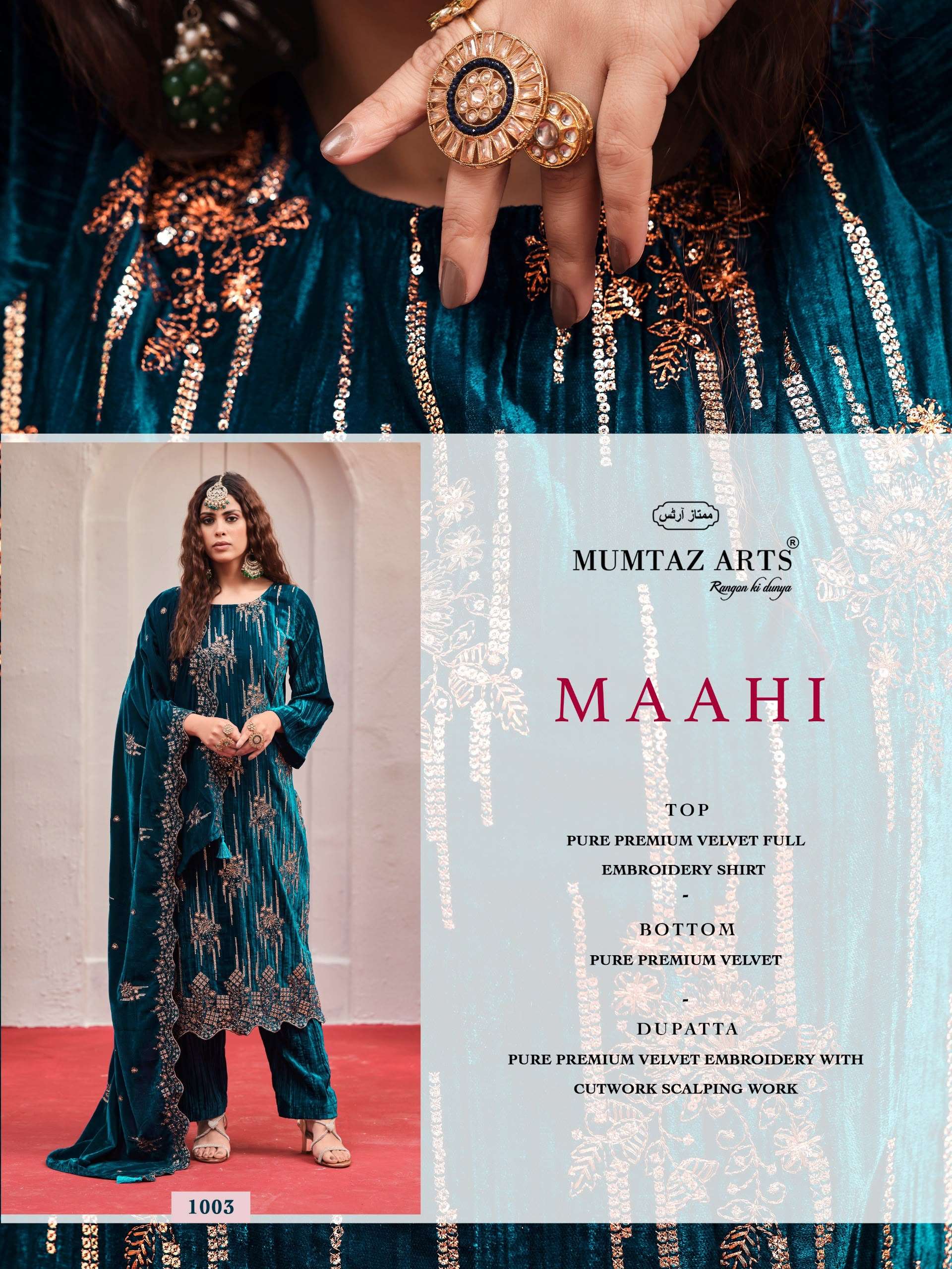 MUMTAZ ARTS MAAHI VELVET EMBROIDERED DESIGNER WORKED SUIT