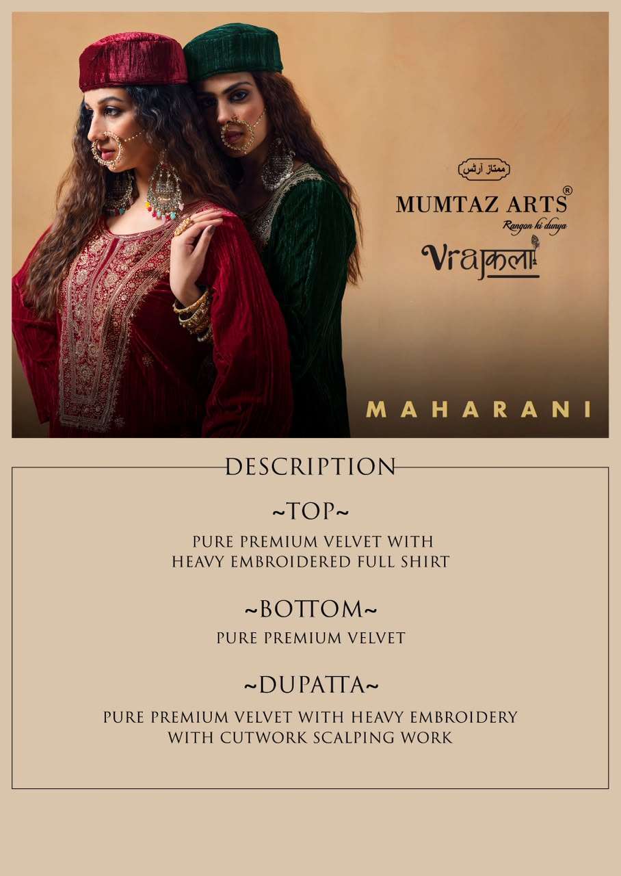 MUMTAZ ARTS MAHARANI VELVET EMBROIDERY HEAVY DESIGNER WORKED SUIT