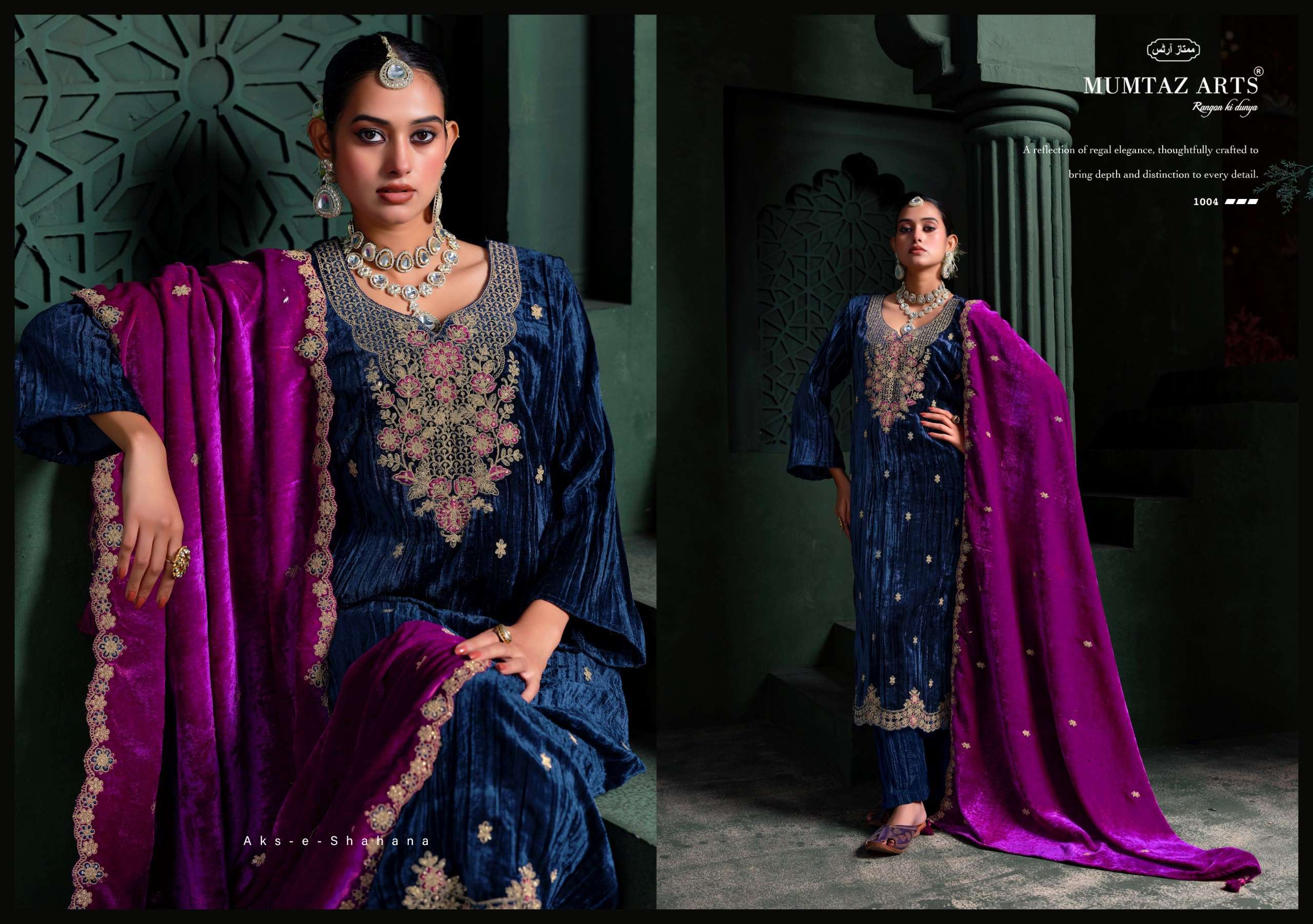 MUMTAZ ARTS MEHROON VELVET EMBROIDERED DESIGNER HEAVY WORKED SUIT