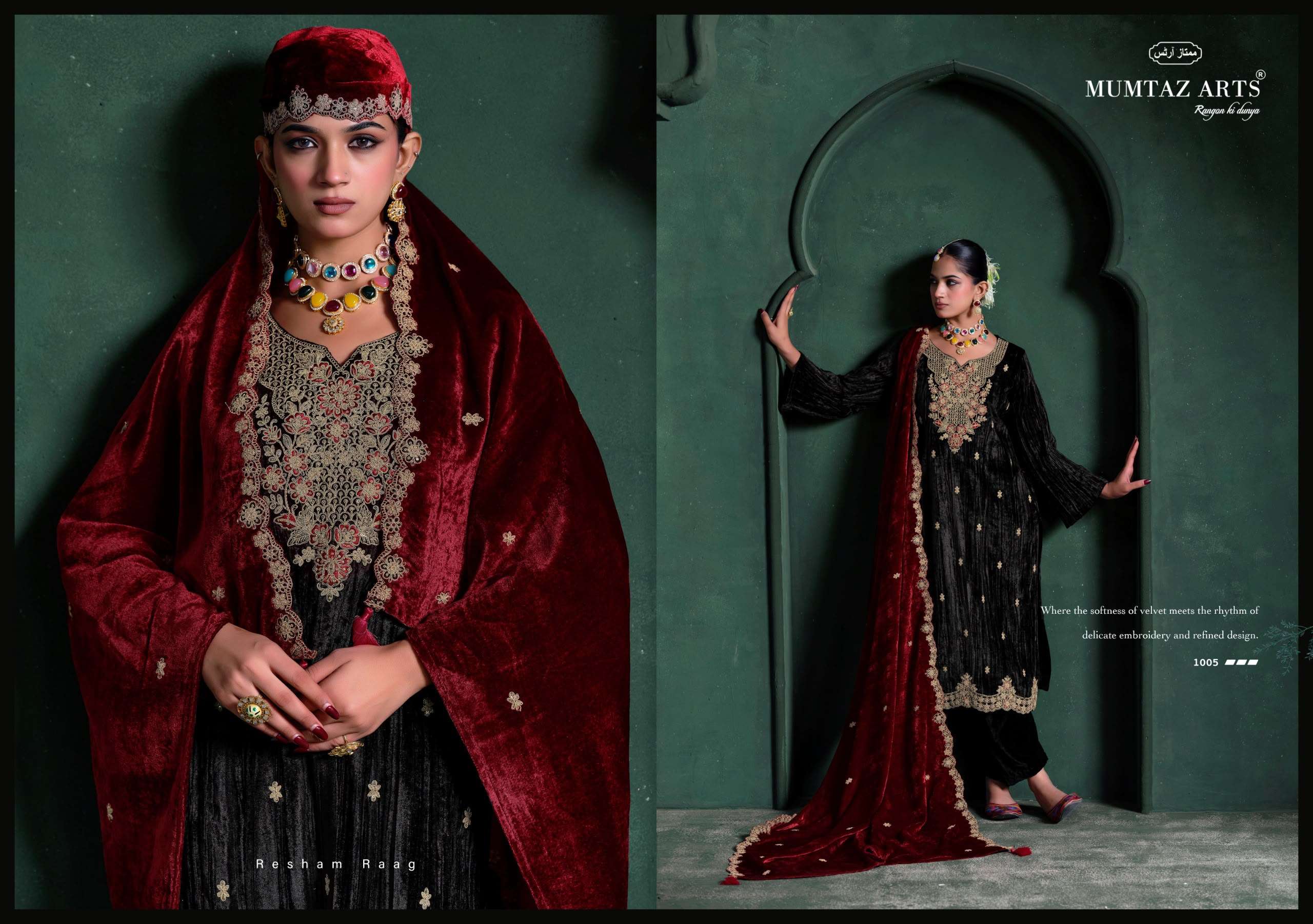 MUMTAZ ARTS MEHROON VELVET EMBROIDERED DESIGNER HEAVY WORKED SUIT