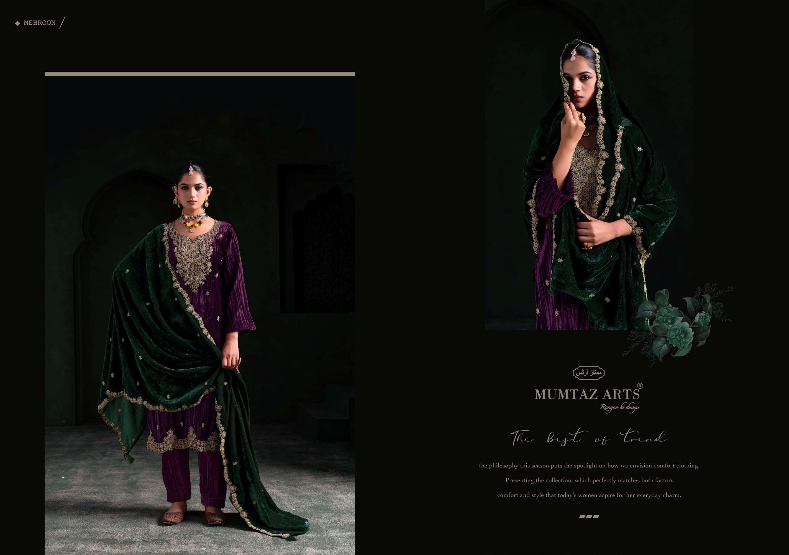 MUMTAZ ARTS MEHROON VELVET EMBROIDERED DESIGNER HEAVY WORKED SUIT