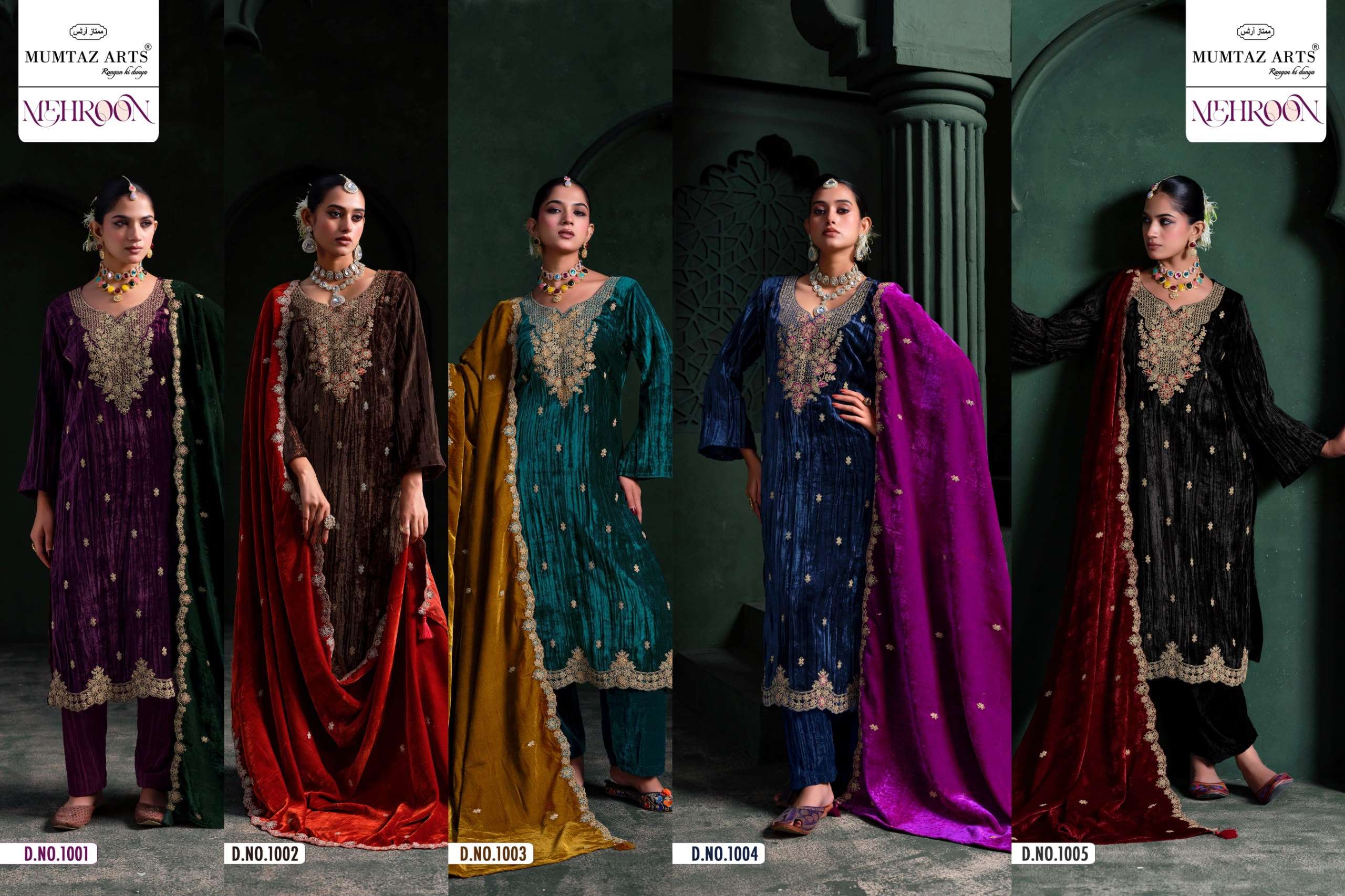 MUMTAZ ARTS MEHROON VELVET EMBROIDERED DESIGNER HEAVY WORKED SUIT