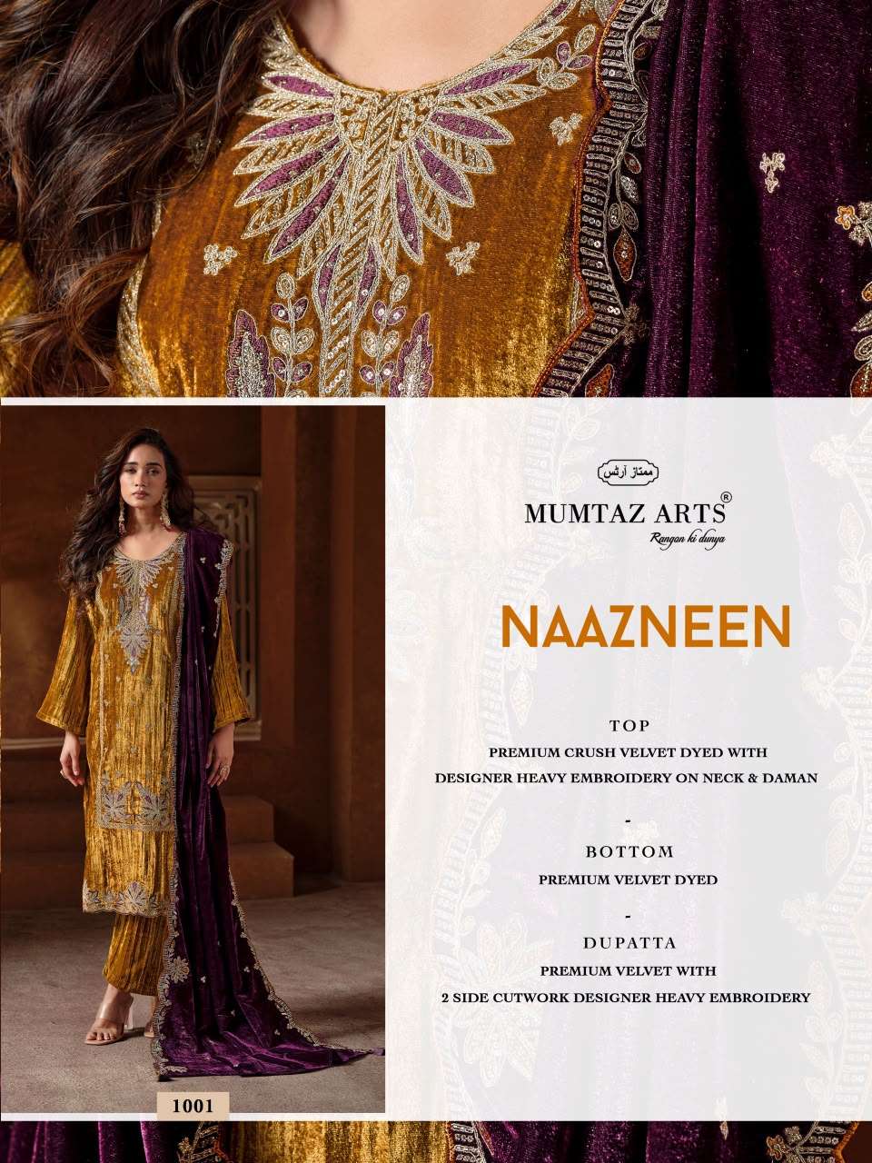 MUMTAZ ARTS NAAZNEEN VELVET HEAVY DESIGNER WORKED SUIT