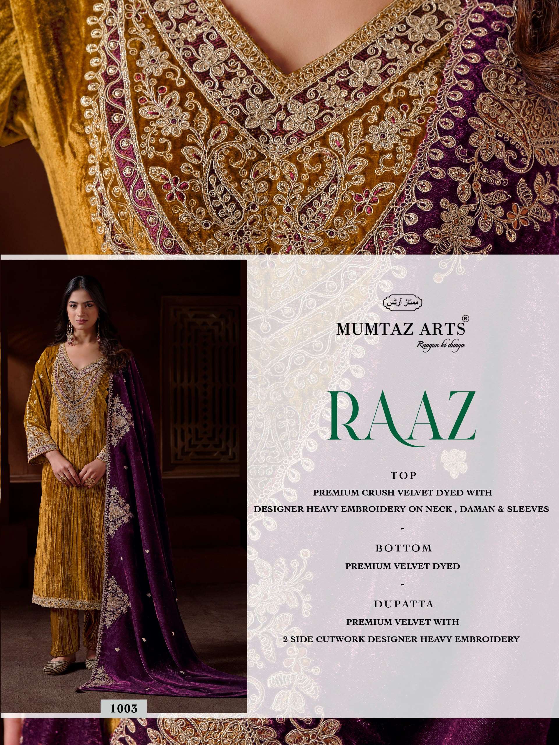 MUMTAZ ARTS RAAZ VELVET HEAVY EMBROIDERED DESIGNER WORKED FESTIVE WEAR SUIT