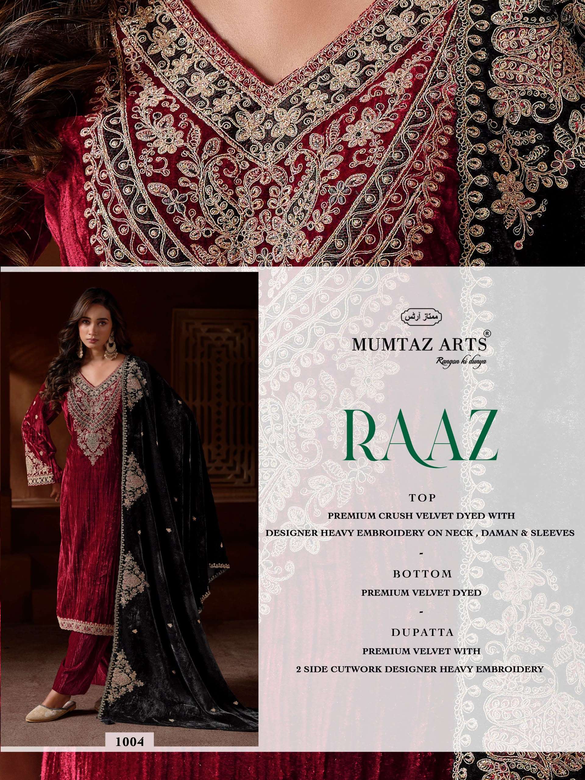 MUMTAZ ARTS RAAZ VELVET HEAVY EMBROIDERED DESIGNER WORKED FESTIVE WEAR SUIT