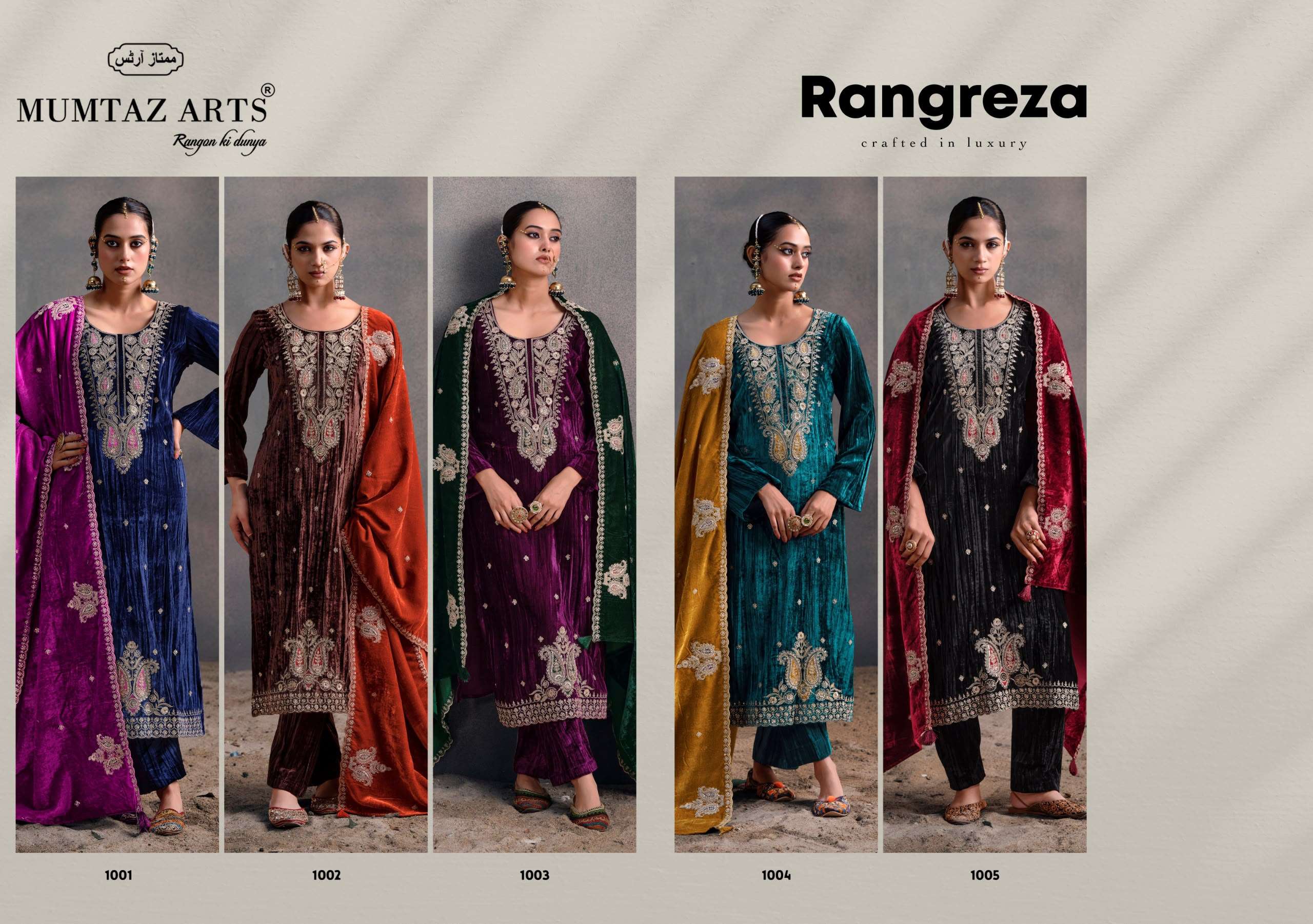 MUMTAZ ARTS RANGREZA VELVET HEAVY EMBROIDERED DESIGNER WORKED SUIT