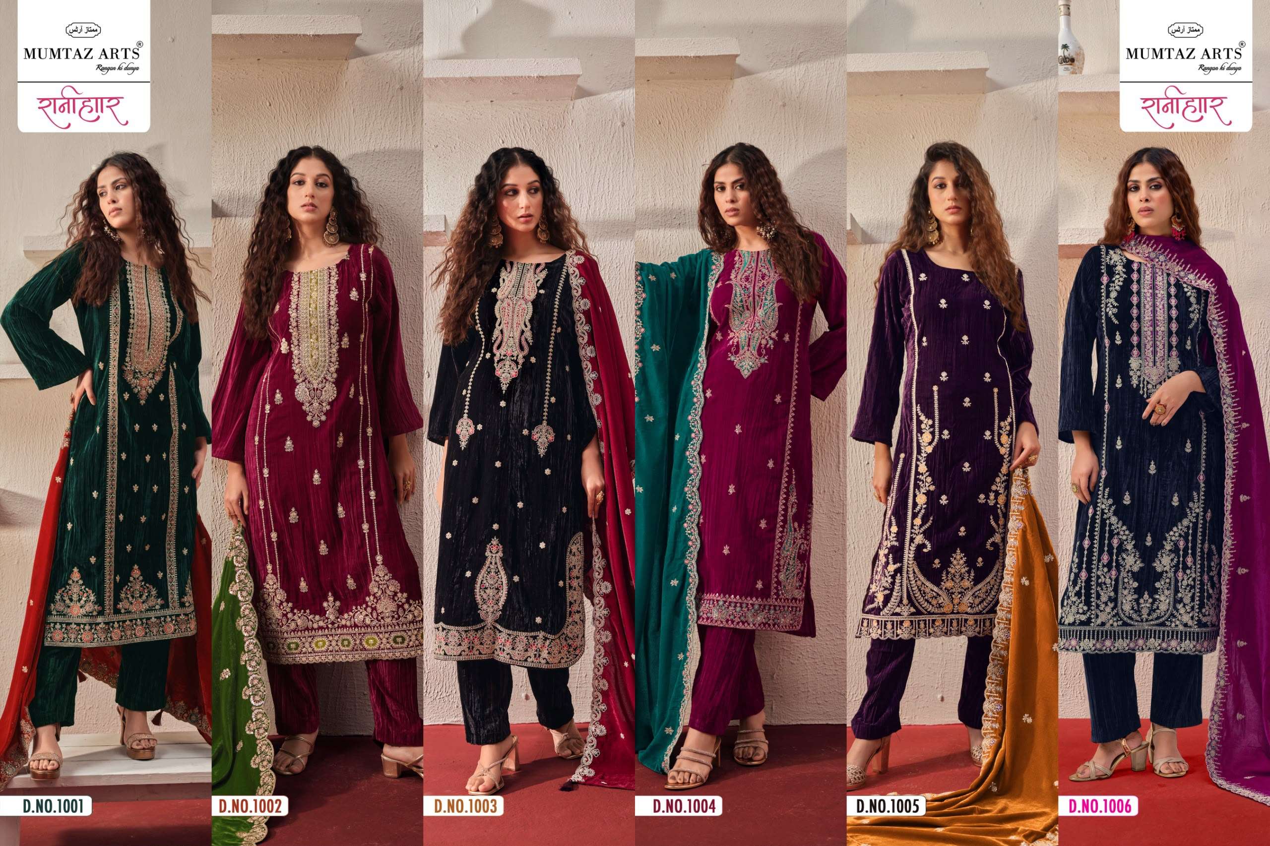 MUMTAZ ARTS RANIHAAR VELVET HEAVY DESIGNER WORK SUIT