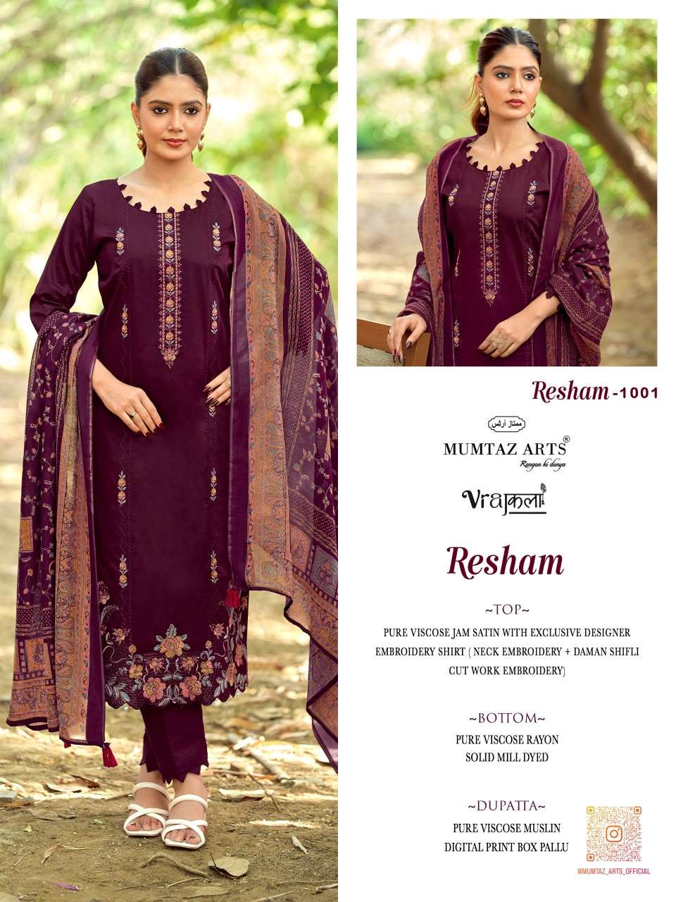MUMTAZ ARTS RESHAM JAM SATIN EMBROIDERY DESIGNER WORK SUIT