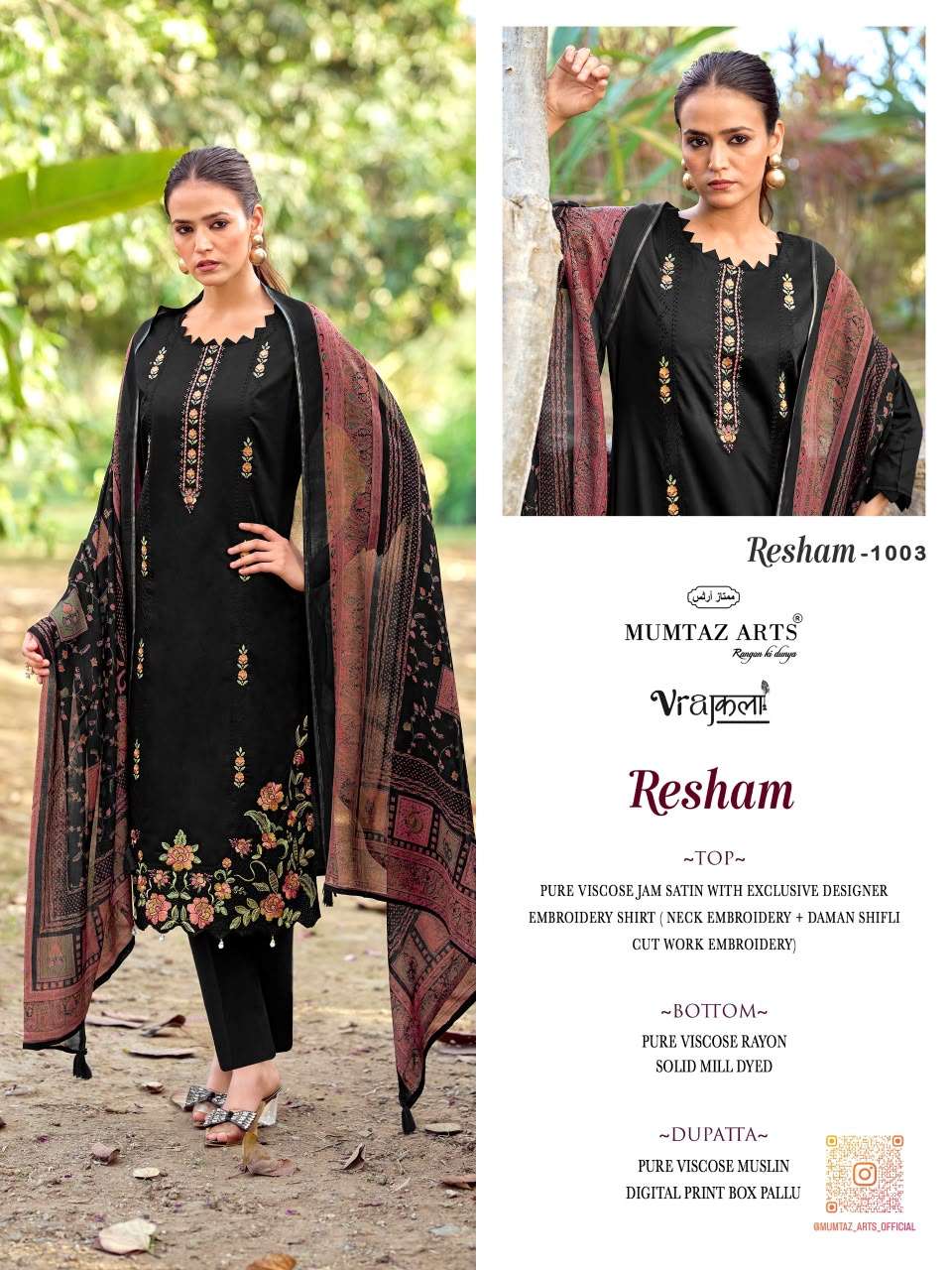 MUMTAZ ARTS RESHAM JAM SATIN EMBROIDERY DESIGNER WORK SUIT